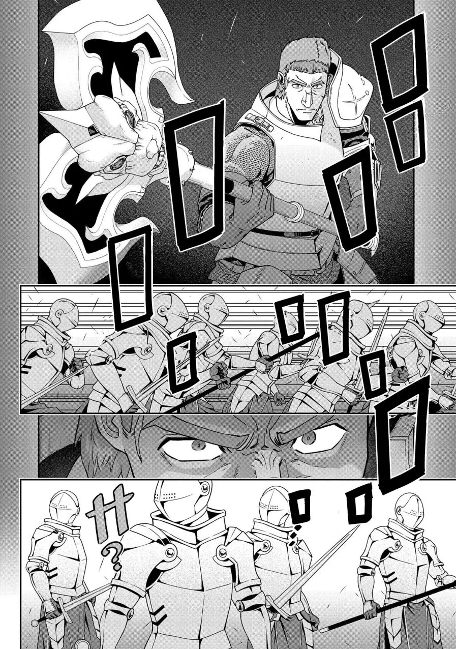 Ryoumin 0-nin Start no Henkyou Ryoushu-sama: Ao no Diaz to Soukaku no Otome (2018) - Capítulo 19 - Página 5 - LectorTMOo