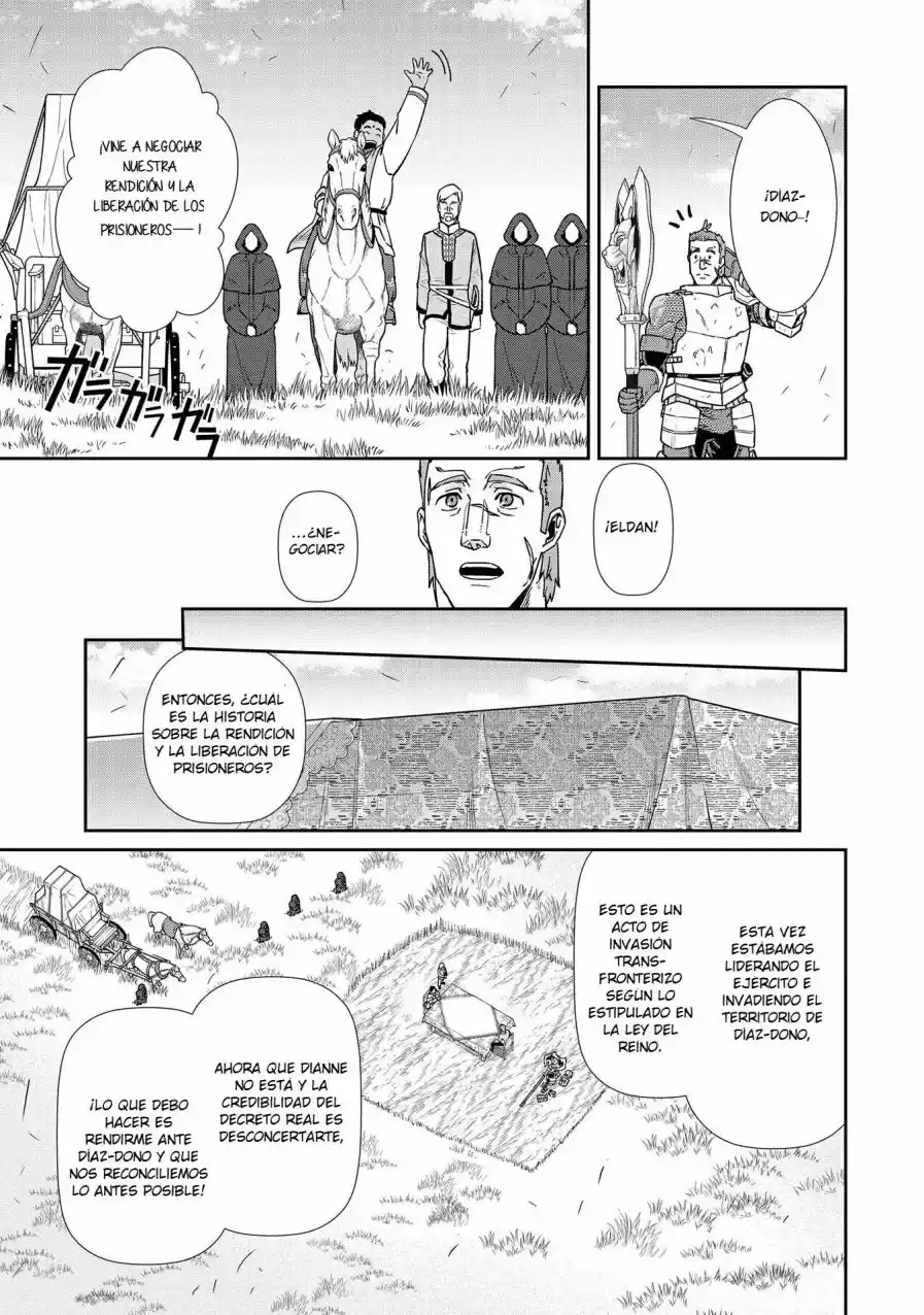 Ryoumin 0-nin Start no Henkyou Ryoushu-sama: Ao no Diaz to Soukaku no Otome (2018) - Capítulo 20 - Página 7 - LectorTMOo