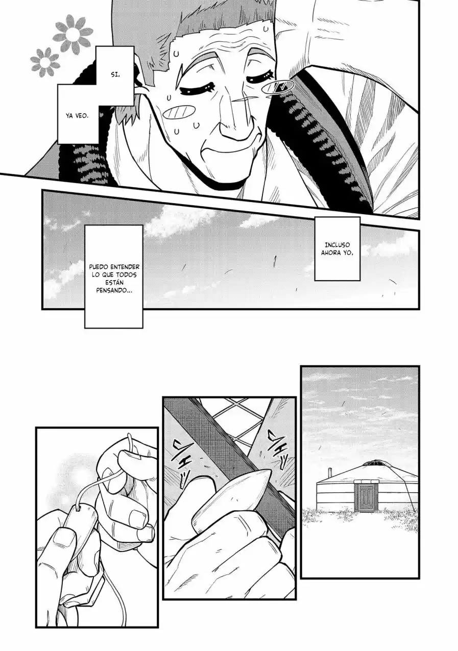 Ryoumin 0-nin Start no Henkyou Ryoushu-sama: Ao no Diaz to Soukaku no Otome (2018) - Capítulo 22 - Página 22 - LectorTMOo