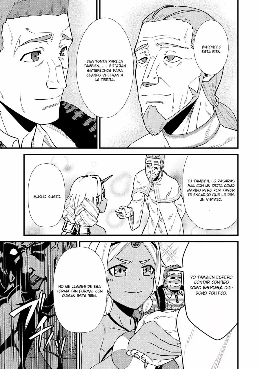 Ryoumin 0-nin Start no Henkyou Ryoushu-sama: Ao no Diaz to Soukaku no Otome (2018) - Capítulo 25 - Página 32 - LectorTMOo