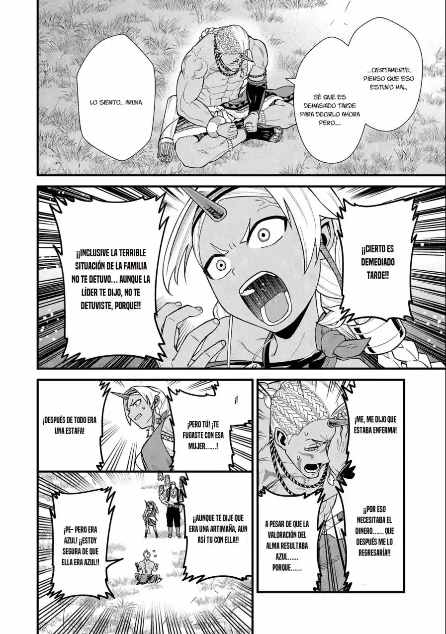 Ryoumin 0-nin Start no Henkyou Ryoushu-sama: Ao no Diaz to Soukaku no Otome (2018) - Capítulo 28 - Página 14 - LectorTMOo