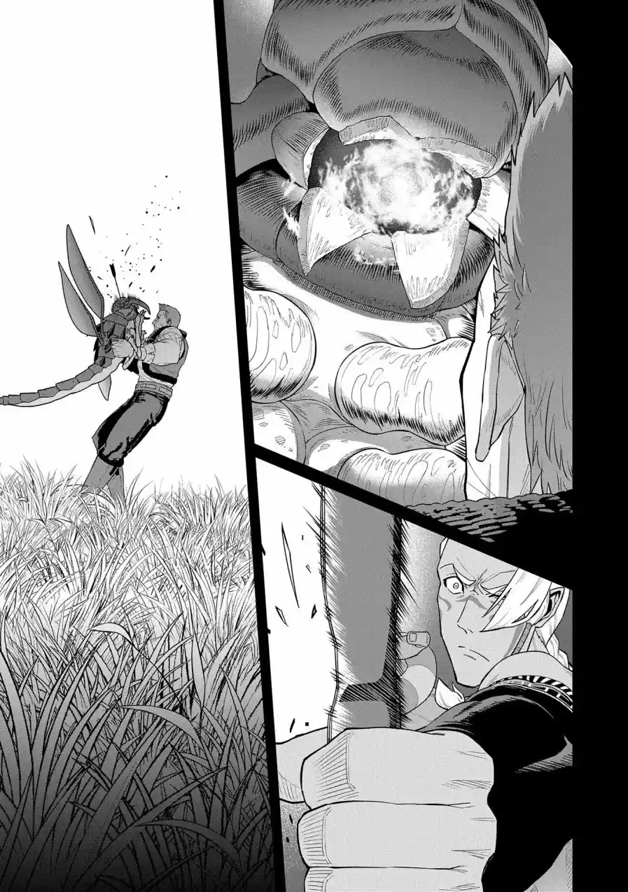 Ryoumin 0-nin Start no Henkyou Ryoushu-sama: Ao no Diaz to Soukaku no Otome (2018) - Capítulo 29 - Página 15 - LectorTMOo