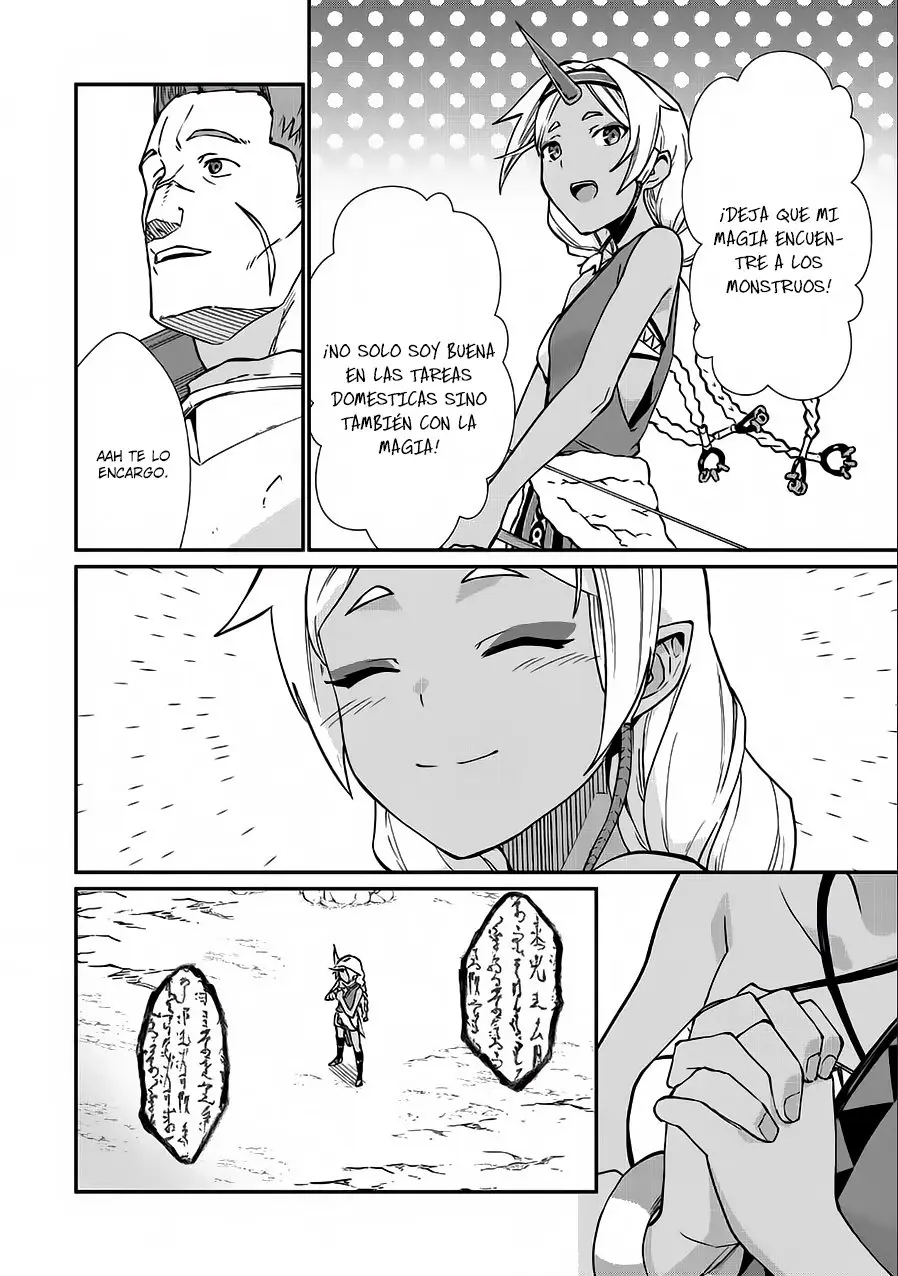 Ryoumin 0-nin Start no Henkyou Ryoushu-sama: Ao no Diaz to Soukaku no Otome (2018) - Capítulo 3 - Página 4 - LectorTMOo