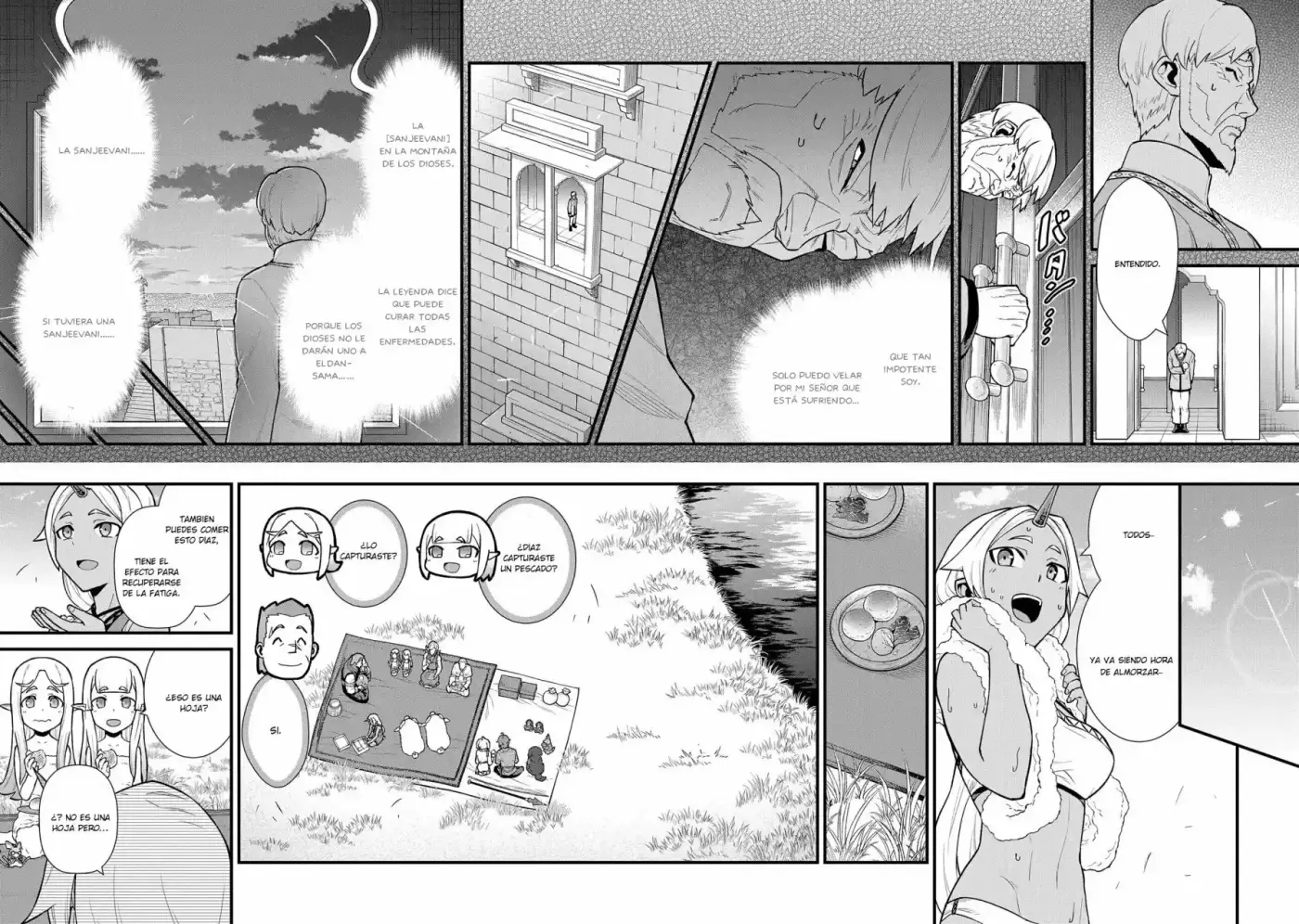 Ryoumin 0-nin Start no Henkyou Ryoushu-sama: Ao no Diaz to Soukaku no Otome (2018) - Capítulo 30 - Página 15 - LectorTMOo