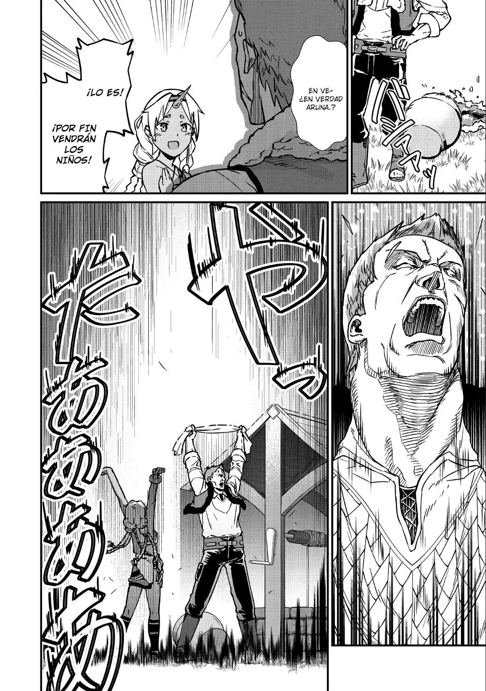 Ryoumin 0-nin Start no Henkyou Ryoushu-sama: Ao no Diaz to Soukaku no Otome (2018) - Capítulo 4 - Página 15 - LectorTMOo