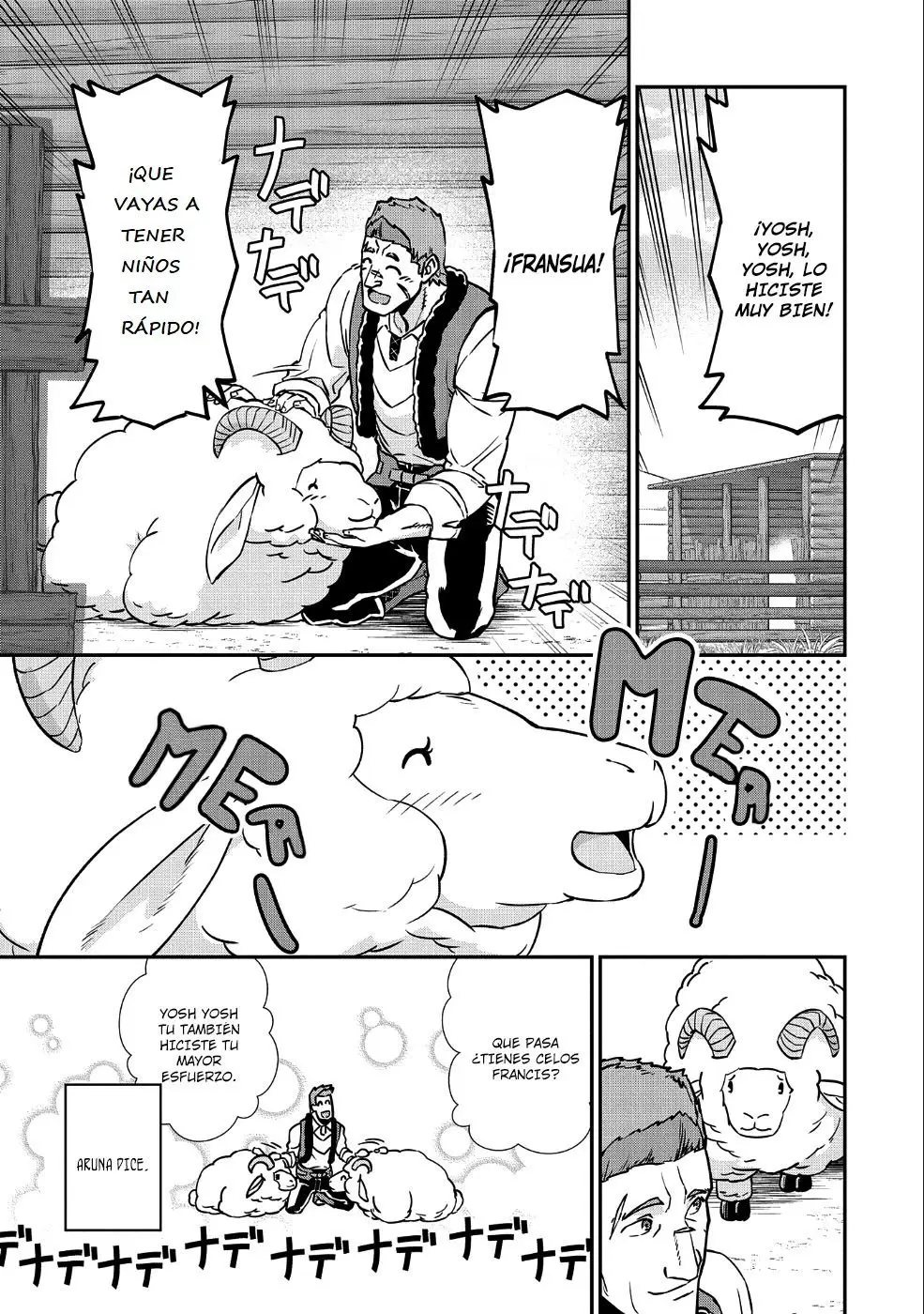 Ryoumin 0-nin Start no Henkyou Ryoushu-sama: Ao no Diaz to Soukaku no Otome (2018) - Capítulo 4 - Página 16 - LectorTMOo