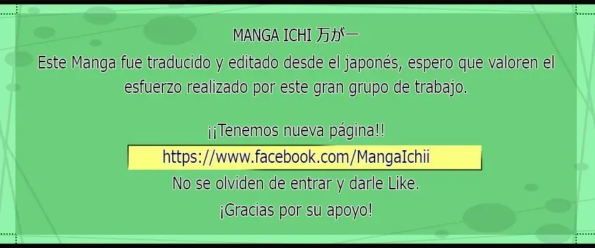 Ryoumin 0-nin Start no Henkyou Ryoushu-sama: Ao no Diaz to Soukaku no Otome (2018) - Capítulo 4 - Página 33 - LectorTMOo