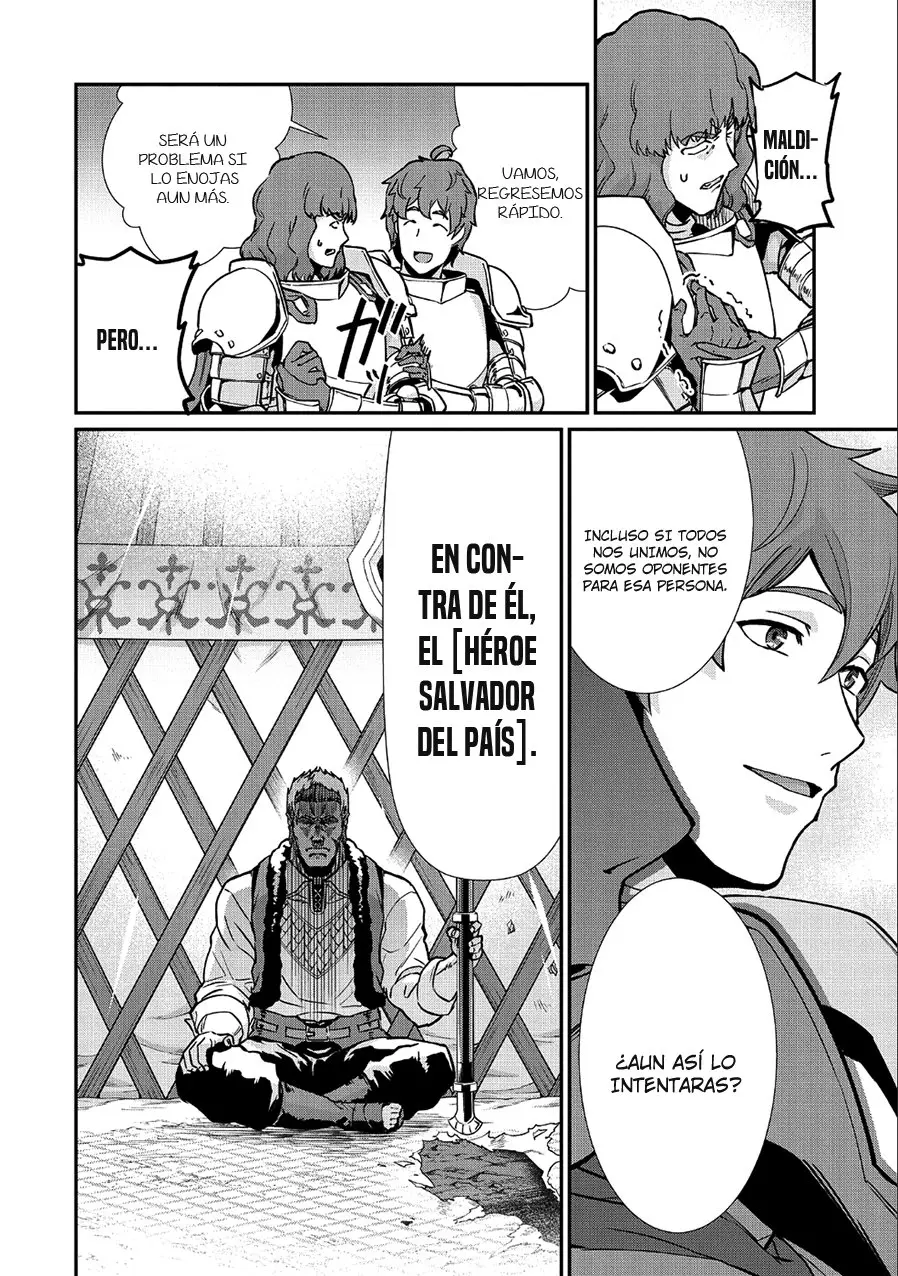 Ryoumin 0-nin Start no Henkyou Ryoushu-sama: Ao no Diaz to Soukaku no Otome (2018) - Capítulo 5 - Página 17 - LectorTMOo