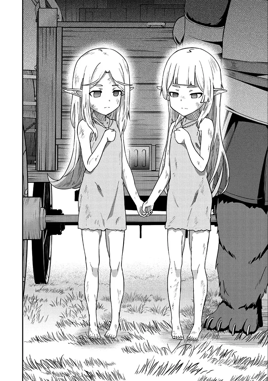 Ryoumin 0-nin Start no Henkyou Ryoushu-sama: Ao no Diaz to Soukaku no Otome (2018) - Capítulo 7 - Página 20 - LectorTMOo