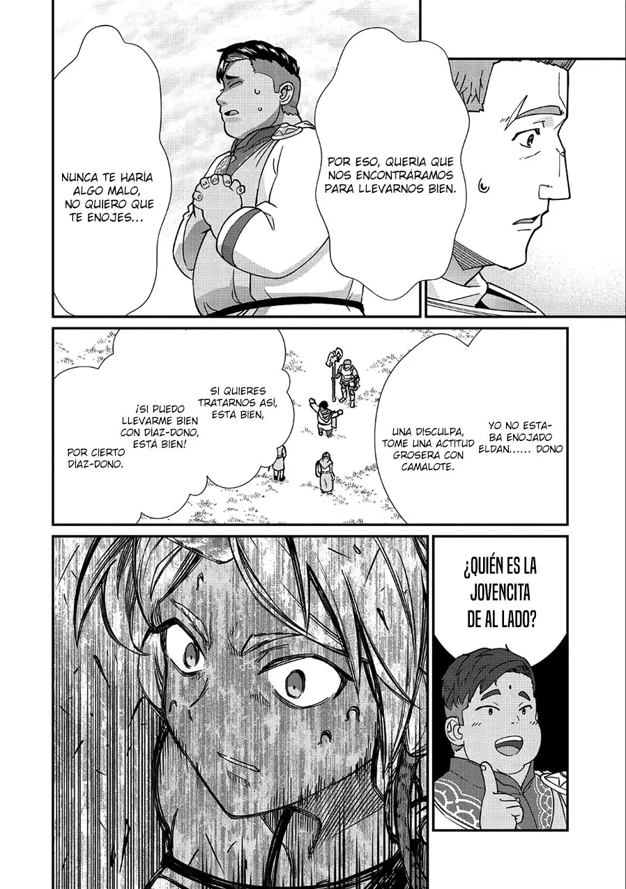Ryoumin 0-nin Start no Henkyou Ryoushu-sama: Ao no Diaz to Soukaku no Otome (2018) - Capítulo 8 - Página 25 - LectorTMOo