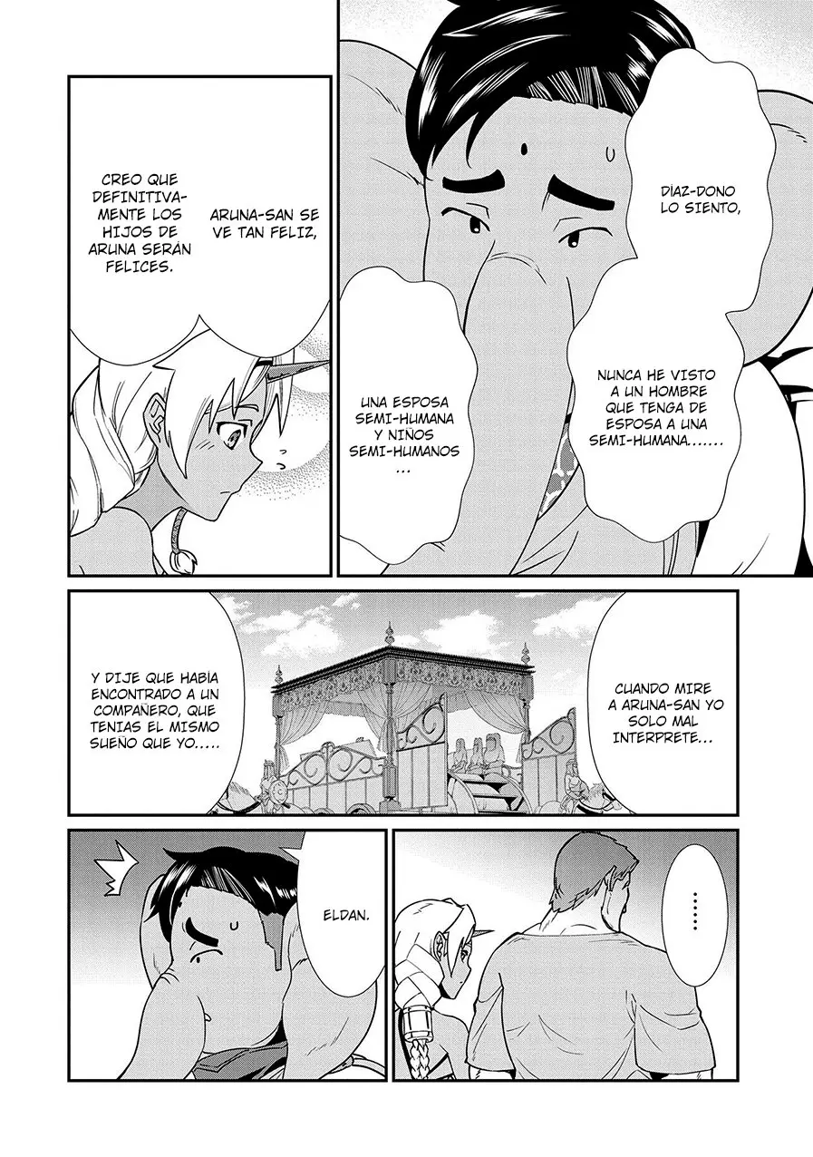 Ryoumin 0-nin Start no Henkyou Ryoushu-sama: Ao no Diaz to Soukaku no Otome (2018) - Capítulo 9 - Página 13 - LectorTMOo