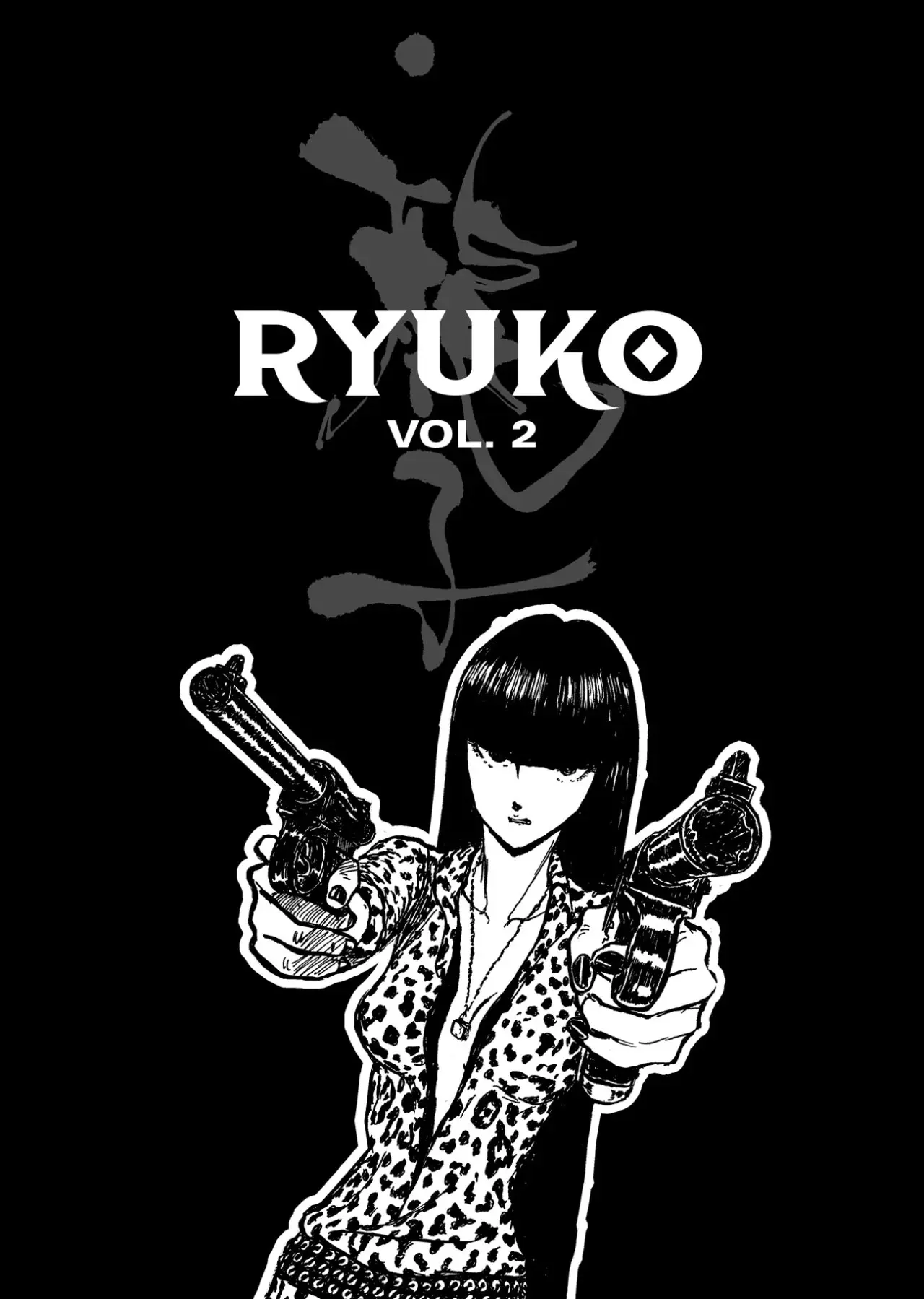 Ryuko (2015) - Capítulo 6.2 - Página 5 - LectorTMOo