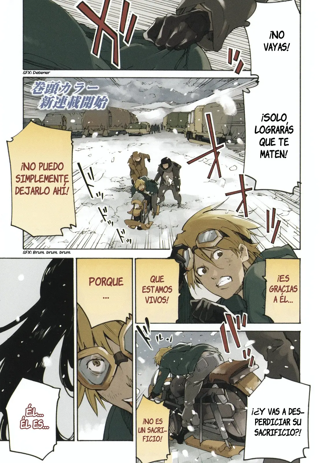 Ryuma no Gagou (2011) - Capítulo 1 - Página 6 - LectorTMOo