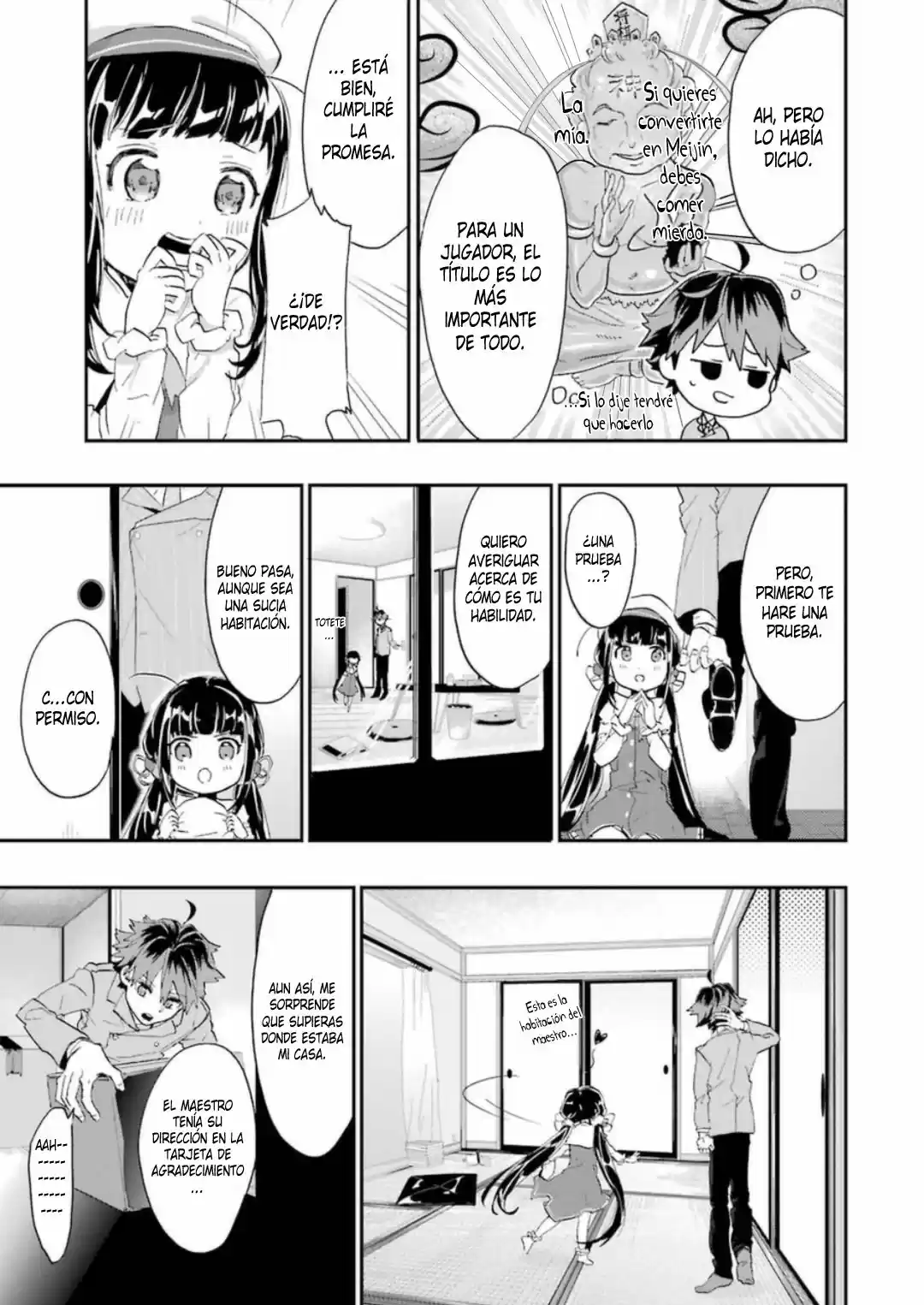 Ryuoh no Oshigoto! (2015) - Capítulo 2 - Página 5 - LectorTMOo