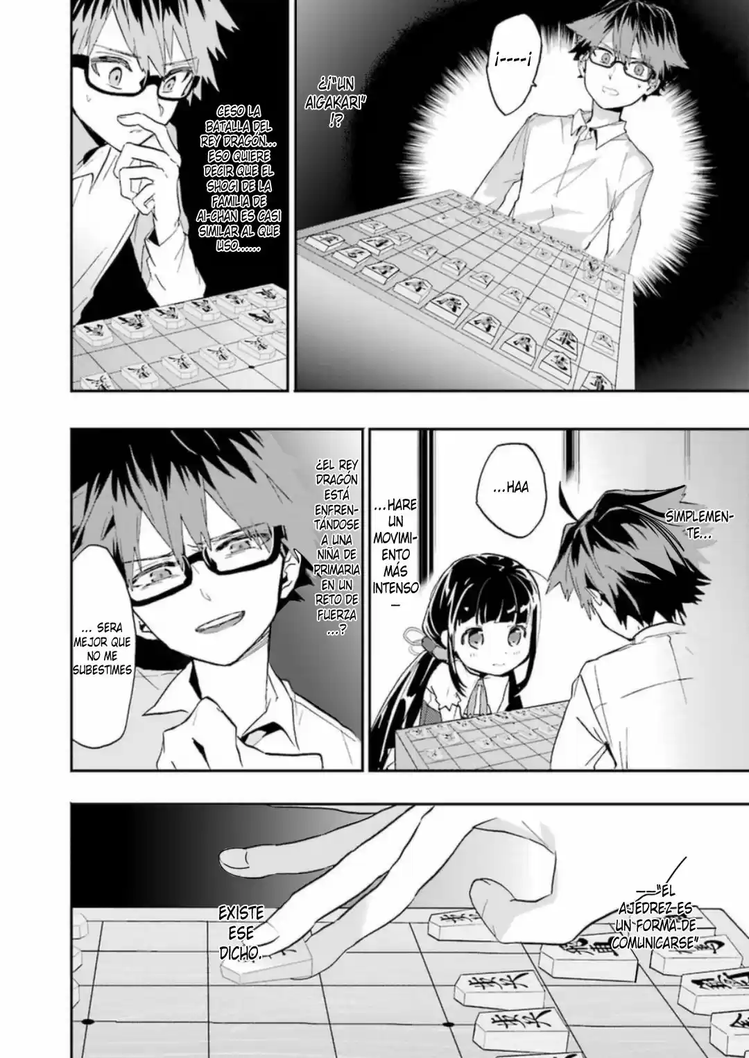 Ryuoh no Oshigoto! (2015) - Capítulo 2 - Página 11 - LectorTMOo
