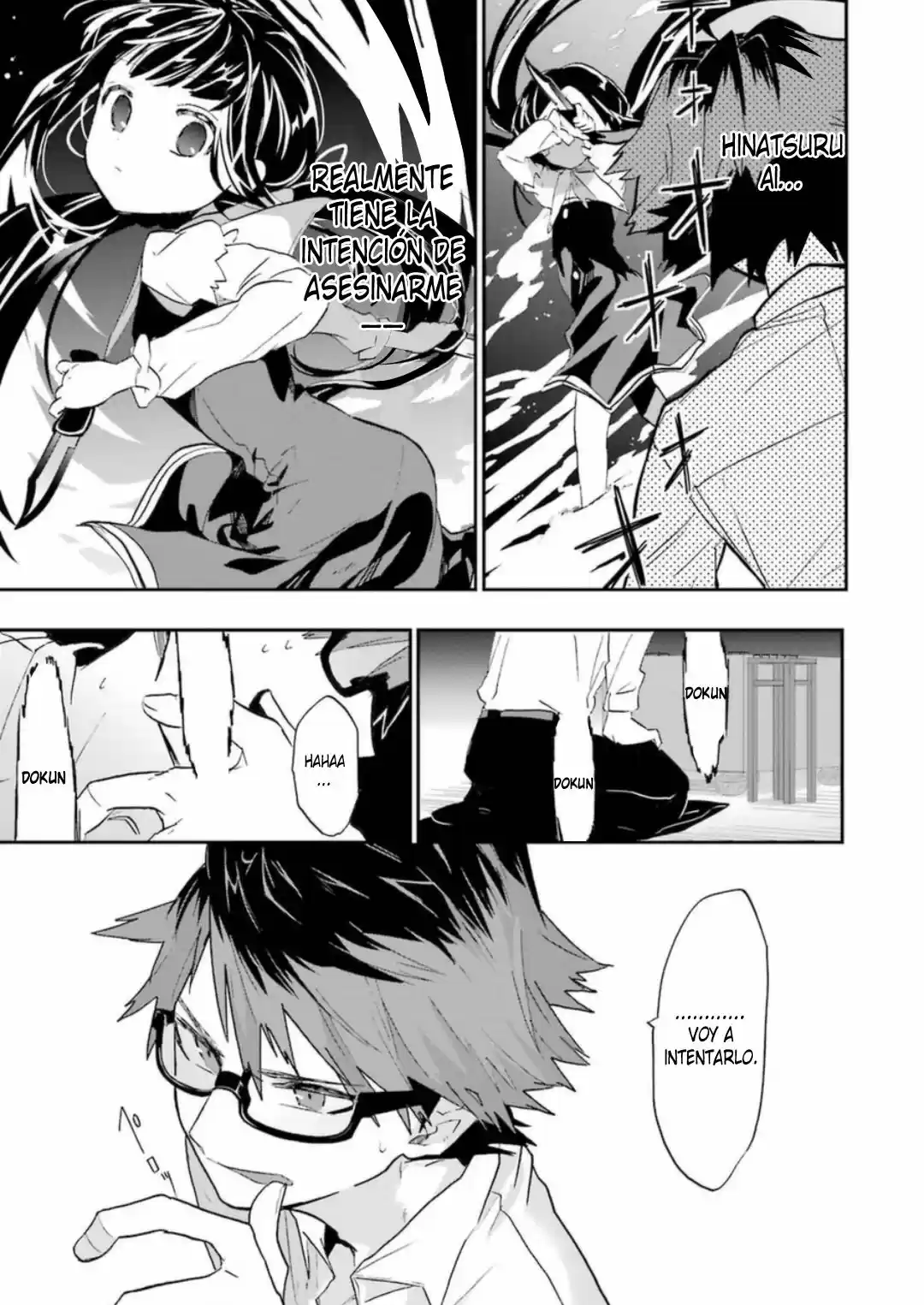 Ryuoh no Oshigoto! (2015) - Capítulo 2 - Página 17 - LectorTMOo