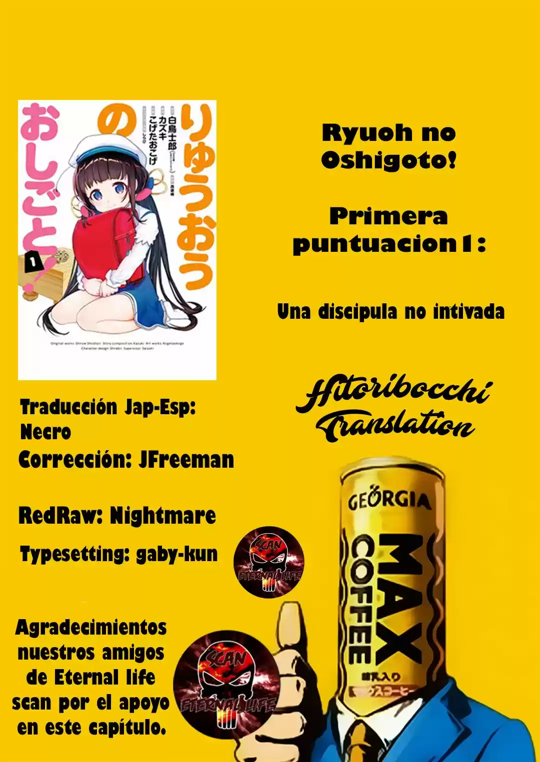 Ryuoh no Oshigoto! (2015) - Capítulo 2 - Página 25 - LectorTMOo