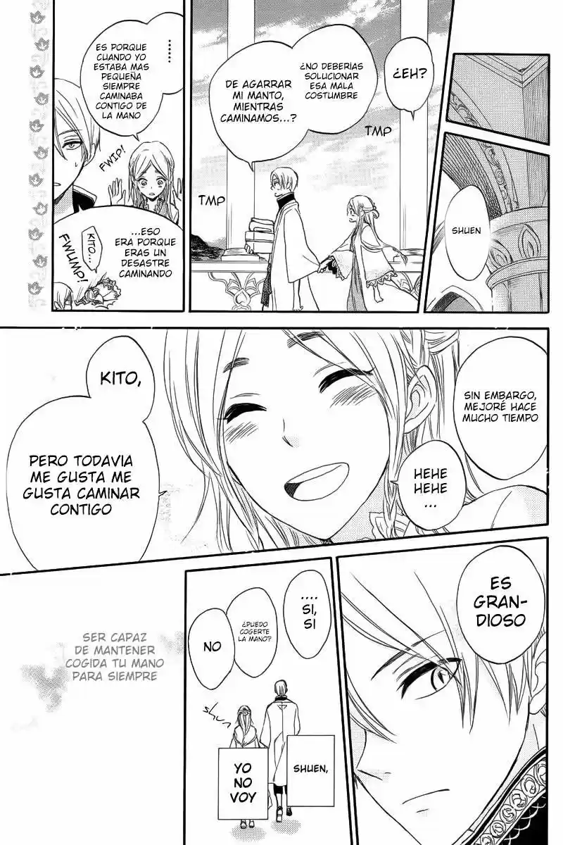 Ryuu no Moriuta (2016) - Capítulo - Página 15 - LectorTMOo