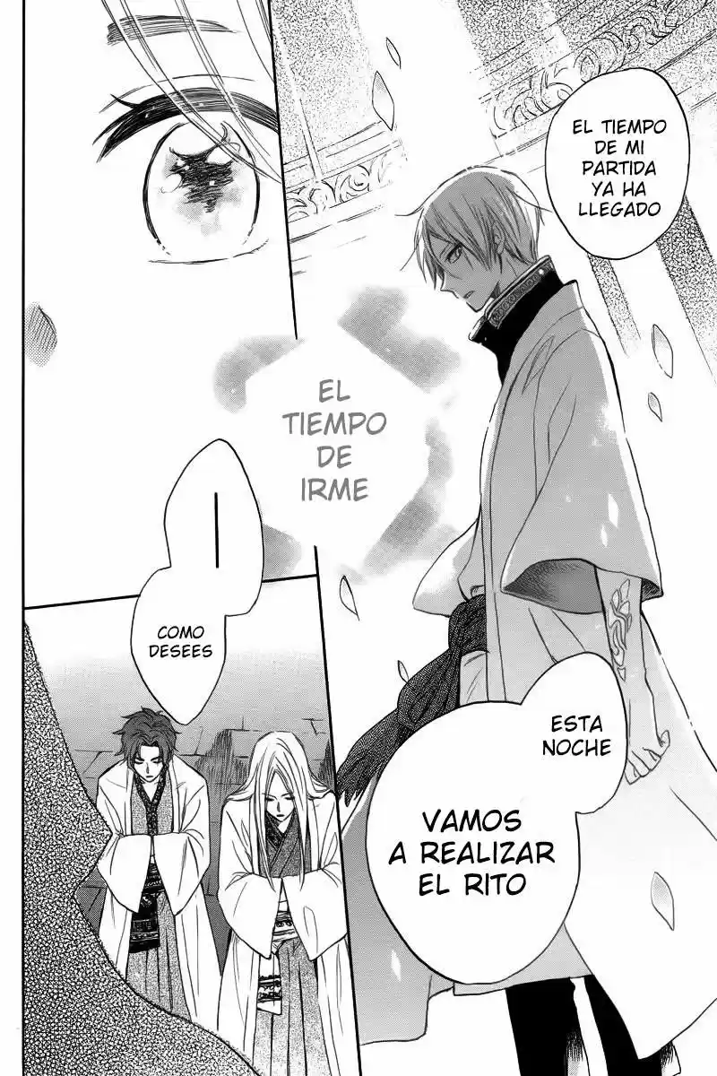 Ryuu no Moriuta (2016) - Capítulo - Página 26 - LectorTMOo