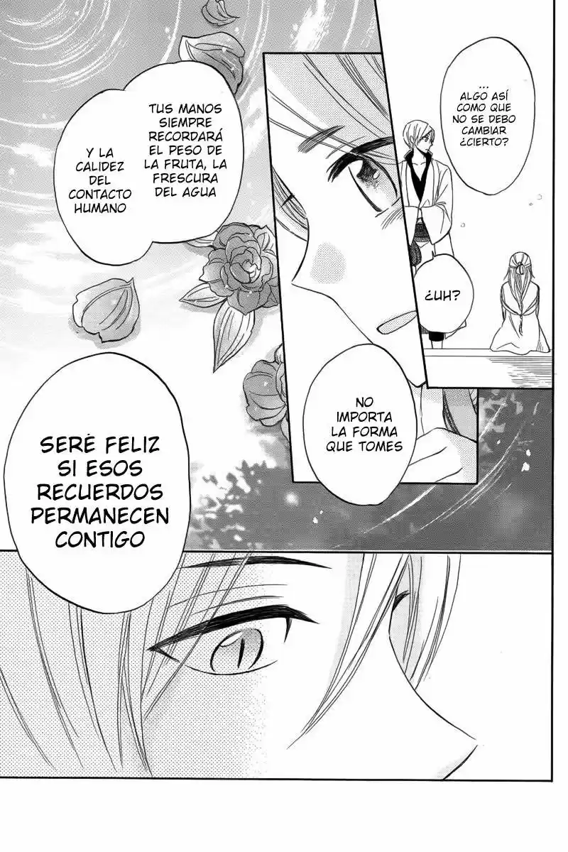 Ryuu no Moriuta (2016) - Capítulo - Página 29 - LectorTMOo