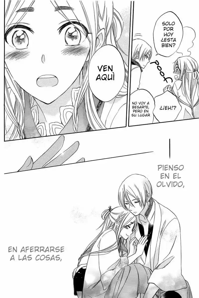 Ryuu no Moriuta (2016) - Capítulo - Página 32 - LectorTMOo