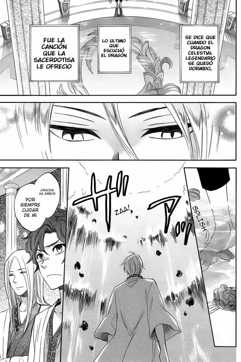 Ryuu no Moriuta (2016) - Capítulo - Página 35 - LectorTMOo