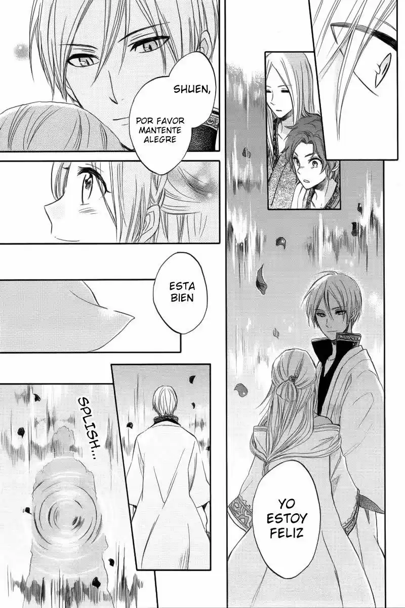 Ryuu no Moriuta (2016) - Capítulo - Página 37 - LectorTMOo