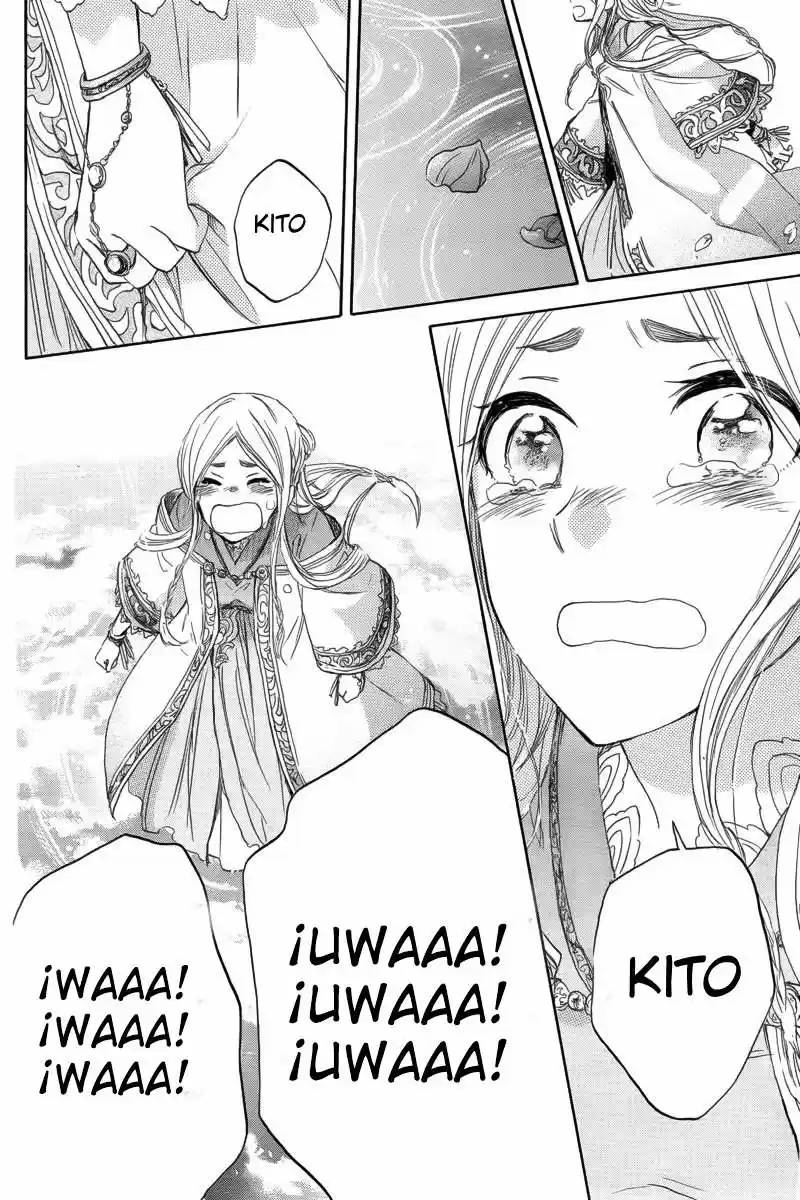 Ryuu no Moriuta (2016) - Capítulo - Página 42 - LectorTMOo