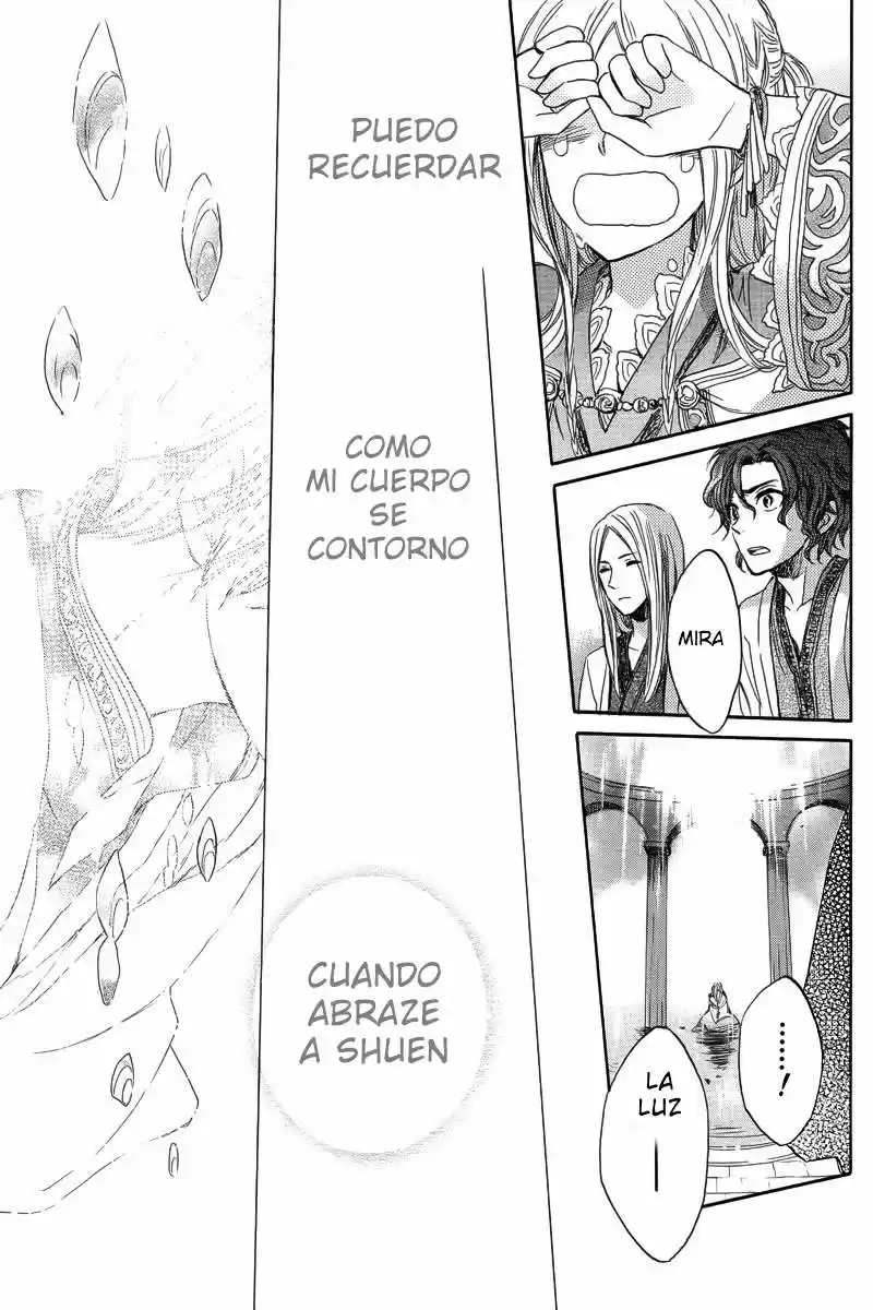 Ryuu no Moriuta (2016) - Capítulo - Página 43 - LectorTMOo