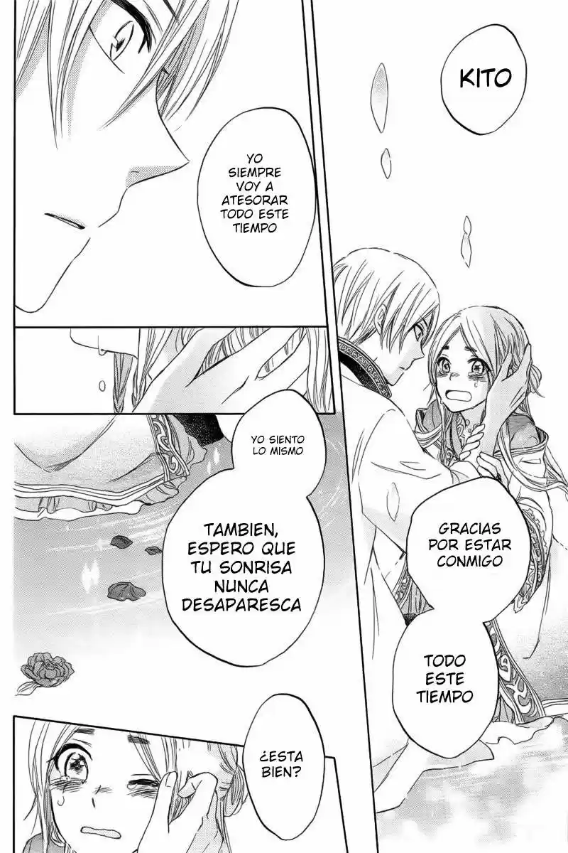 Ryuu no Moriuta (2016) - Capítulo - Página 46 - LectorTMOo