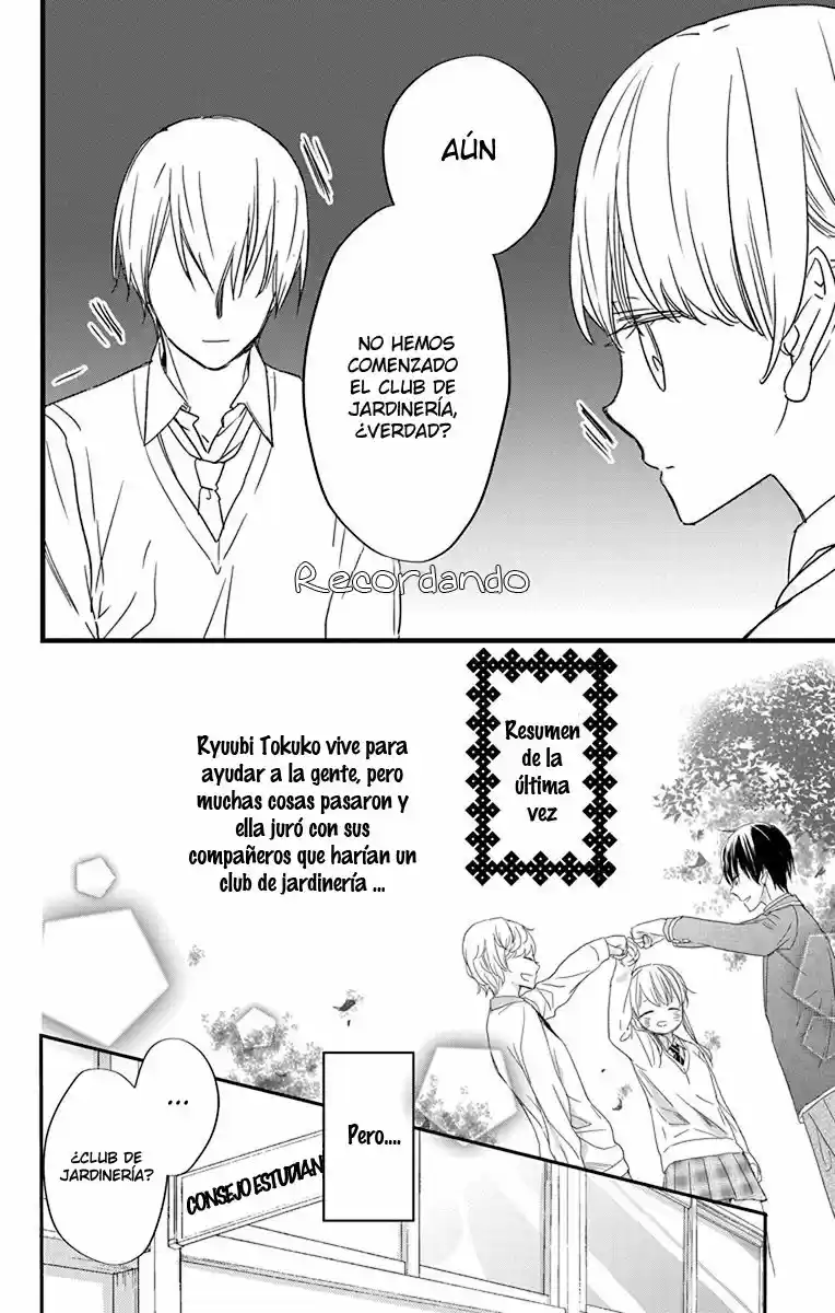 Ryuubi Tokuko wa shizuka ni kurashitai (2016) - Capítulo 2 - Página 4 - LectorTMOo