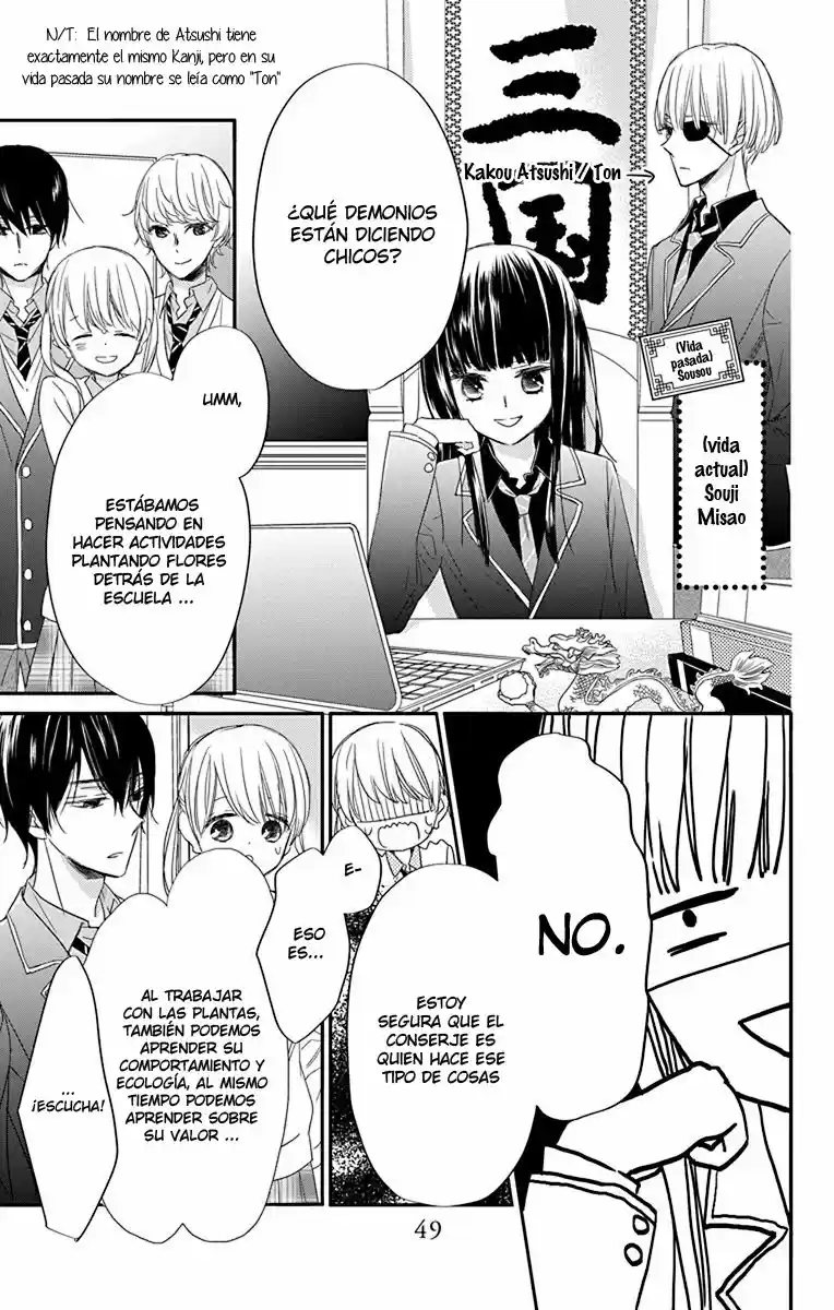 Ryuubi Tokuko wa shizuka ni kurashitai (2016) - Capítulo 2 - Página 5 - LectorTMOo