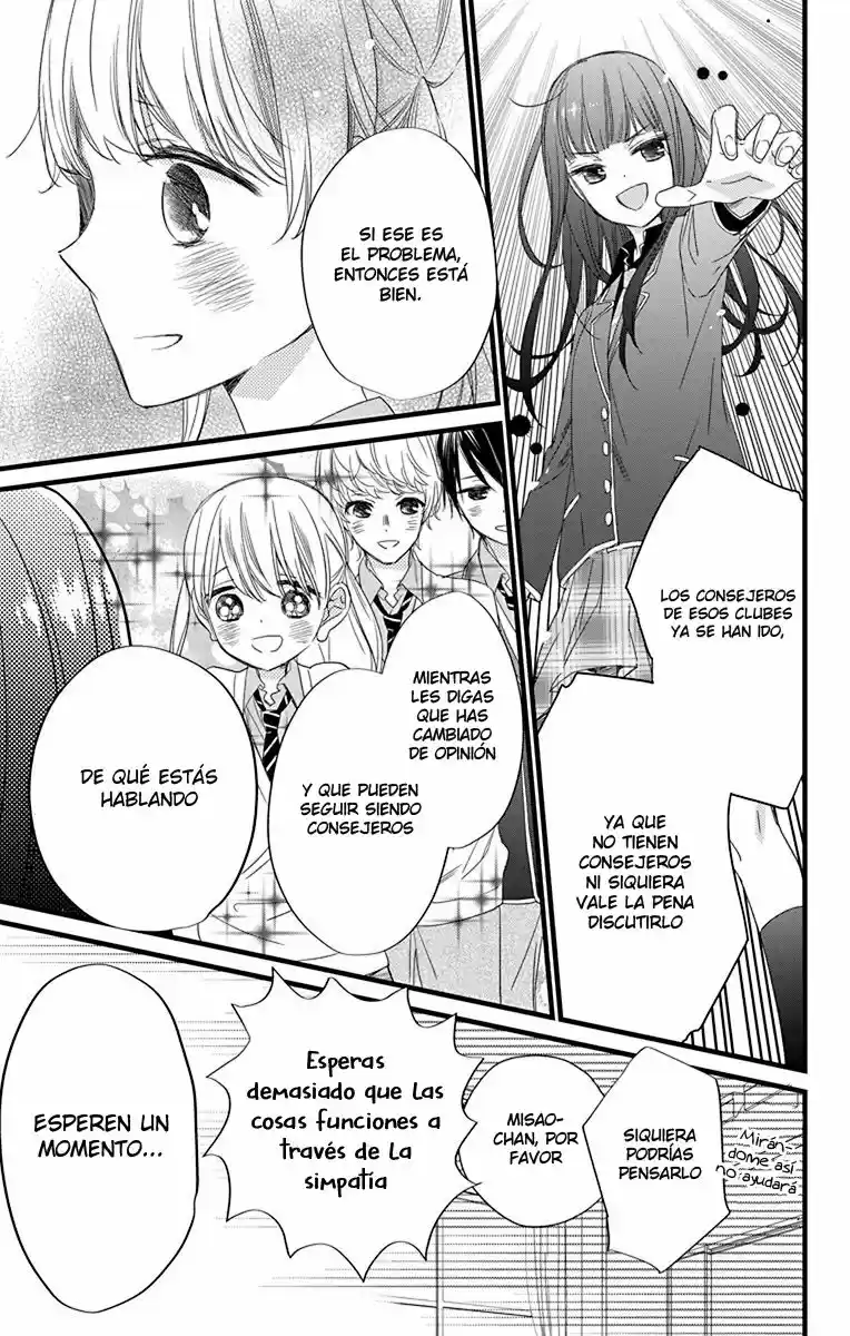 Ryuubi Tokuko wa shizuka ni kurashitai (2016) - Capítulo 2 - Página 23 - LectorTMOo