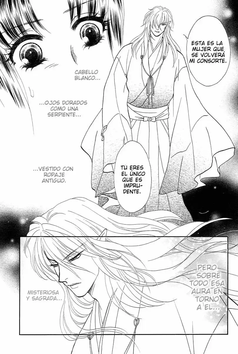 Ryuujin-sama to Oyome-sama (2009) - Capítulo 1 - Página 6 - LectorTMOo