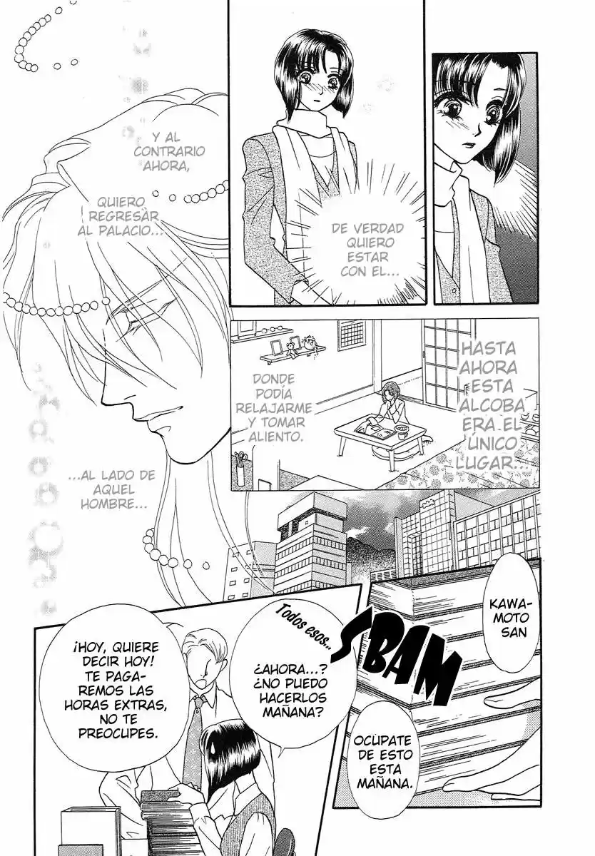 Ryuujin-sama to Oyome-sama (2009) - Capítulo 1 - Página 21 - LectorTMOo