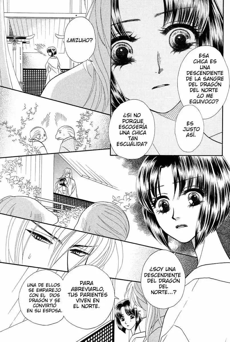Ryuujin-sama to Oyome-sama (2009) - Capítulo 1 - Página 34 - LectorTMOo