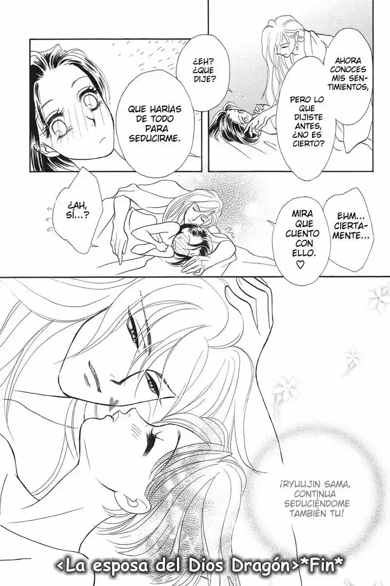 Ryuujin-sama to Oyome-sama (2009) - Capítulo 1 - Página 46 - LectorTMOo