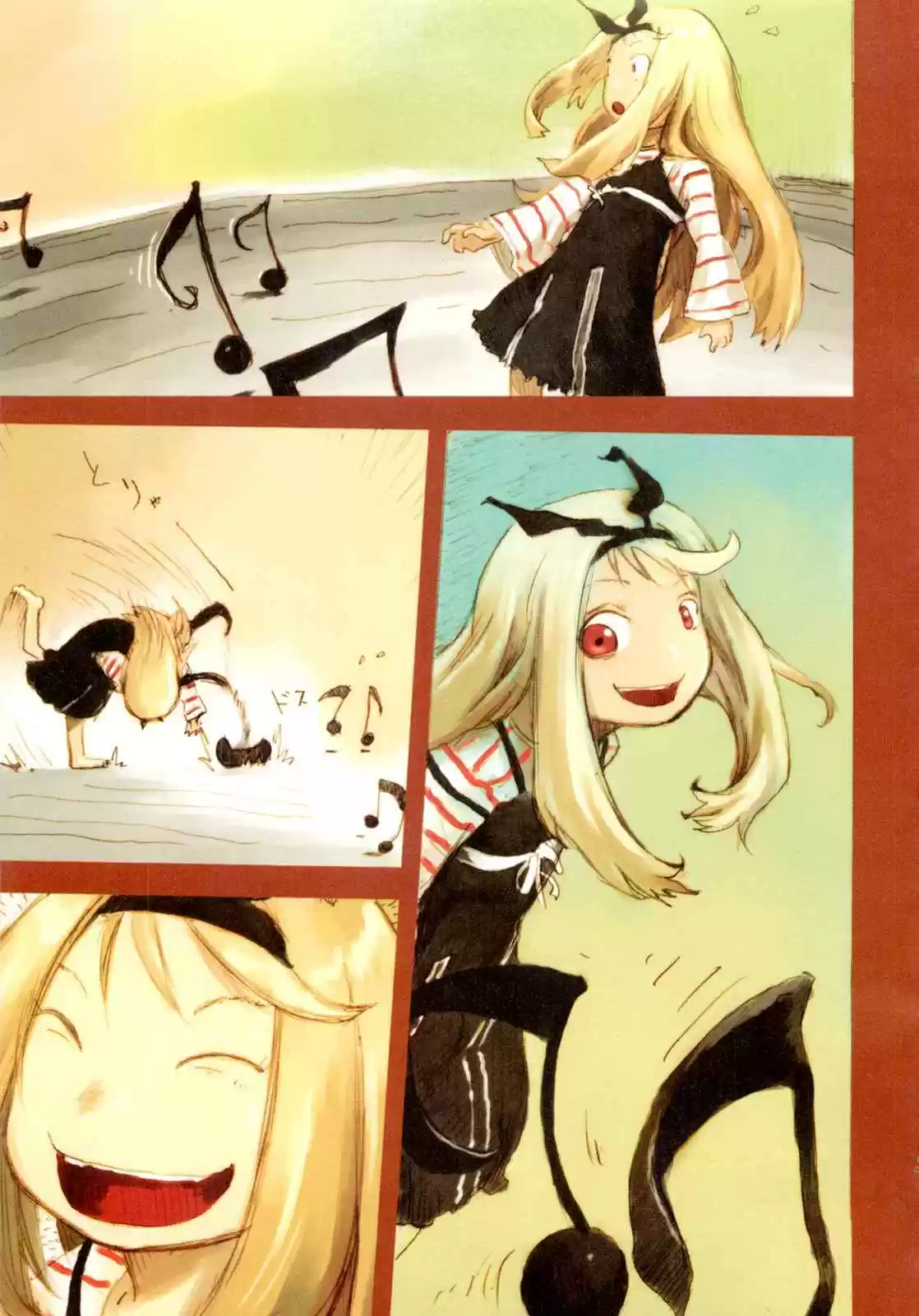 Ryuushika Ryuushika (2009) - Capítulo 1.05 - Página 4 - LectorTMOo