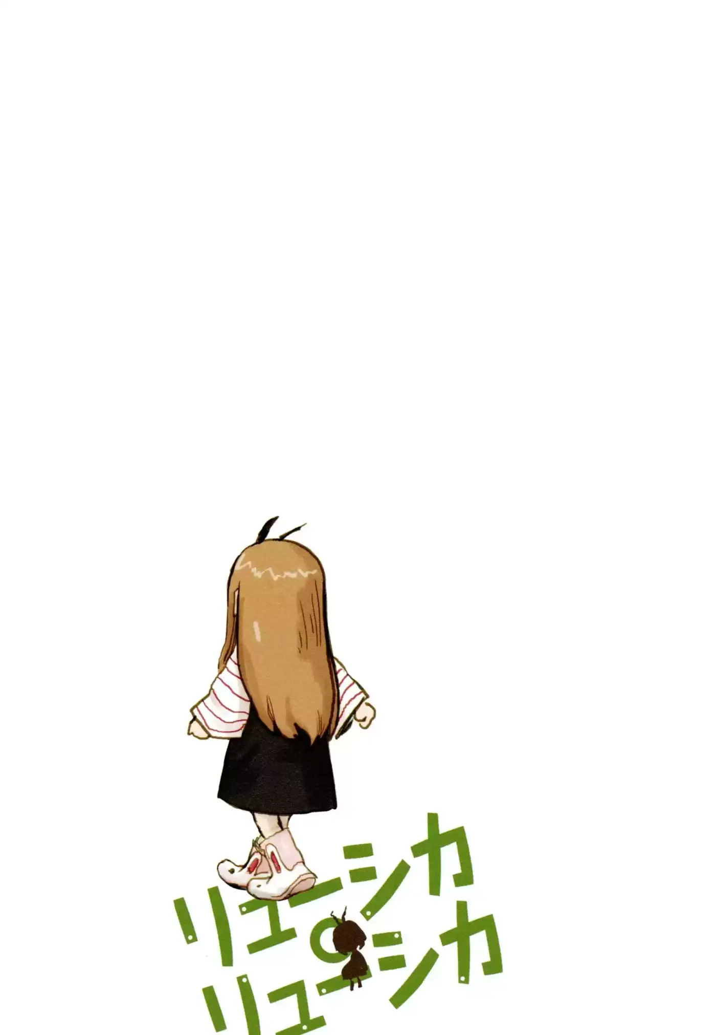Ryuushika Ryuushika (2009) - Capítulo 13 - Página 16 - LectorTMOo