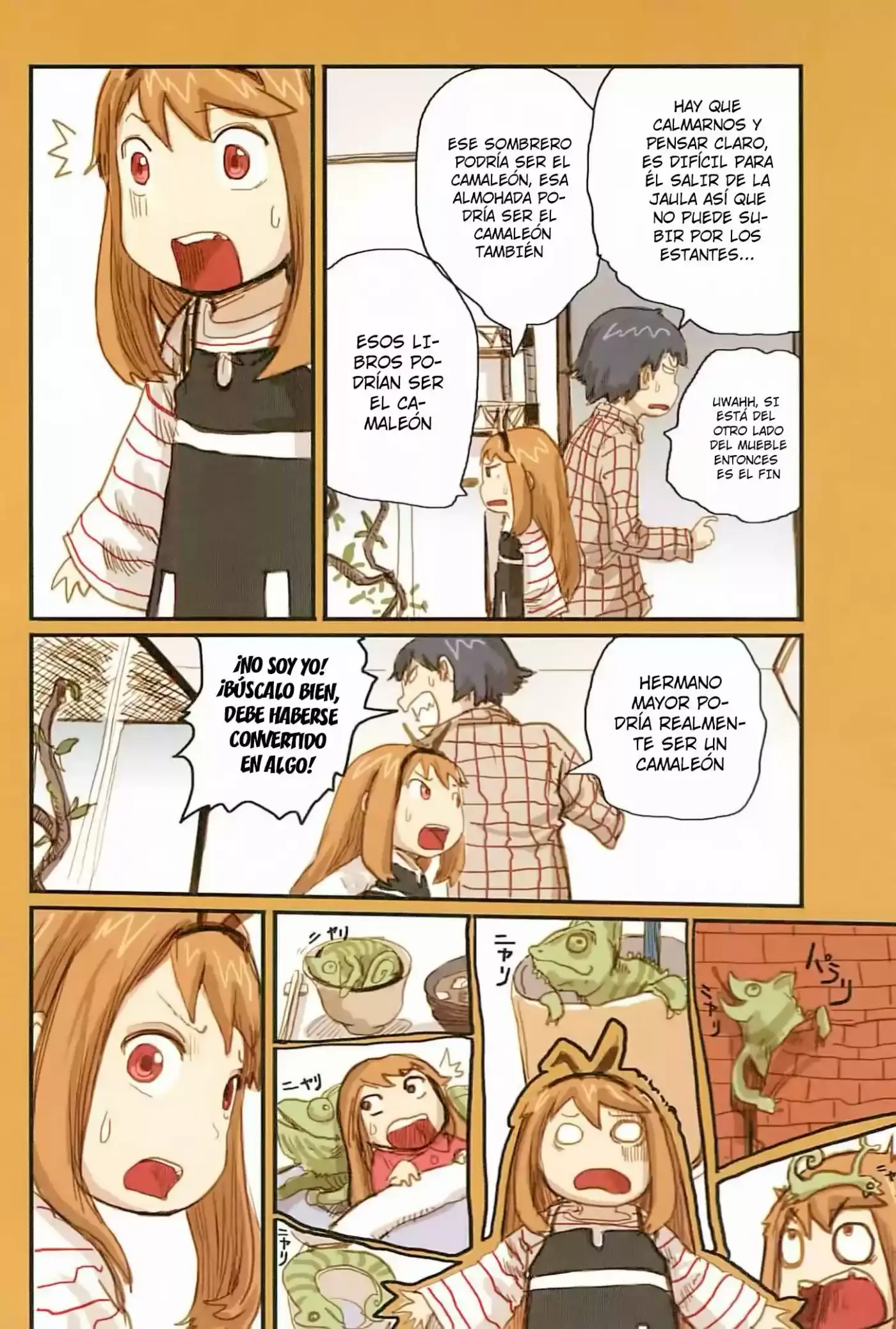 Ryuushika Ryuushika (2009) - Capítulo 17 - Página 19 - LectorTMOo