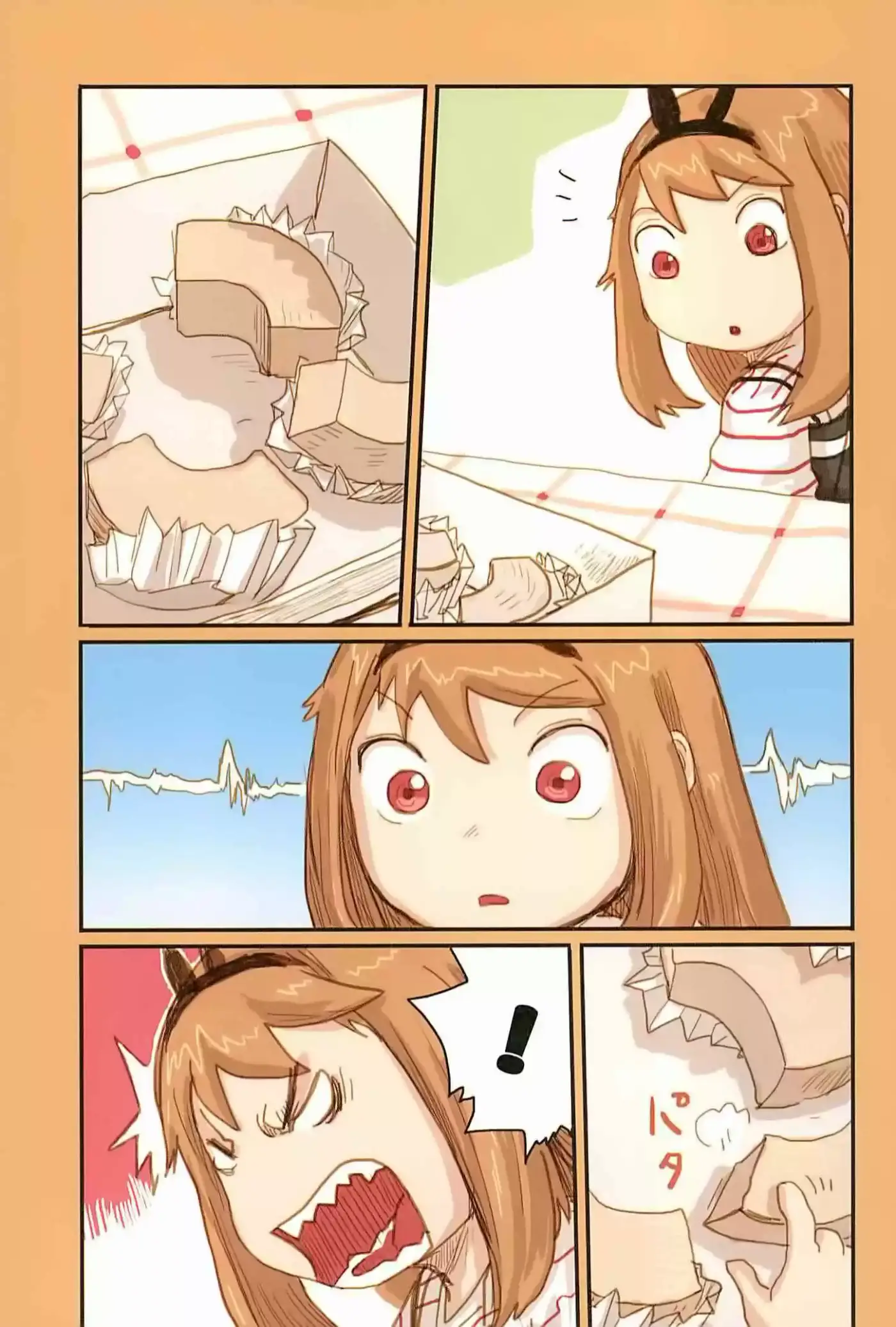 Ryuushika Ryuushika (2009) - Capítulo 18 - Página 12 - LectorTMOo