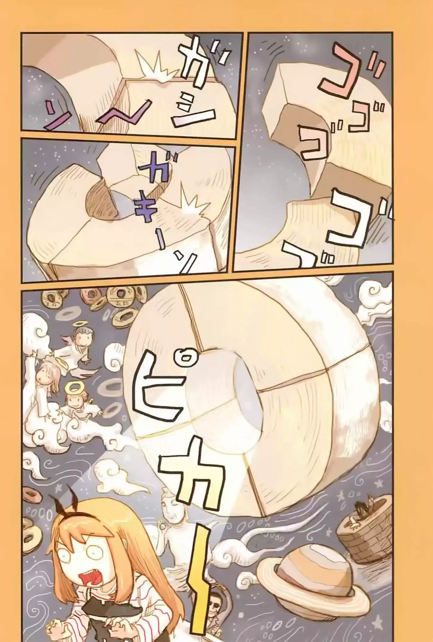 Ryuushika Ryuushika (2009) - Capítulo 18 - Página 13 - LectorTMOo