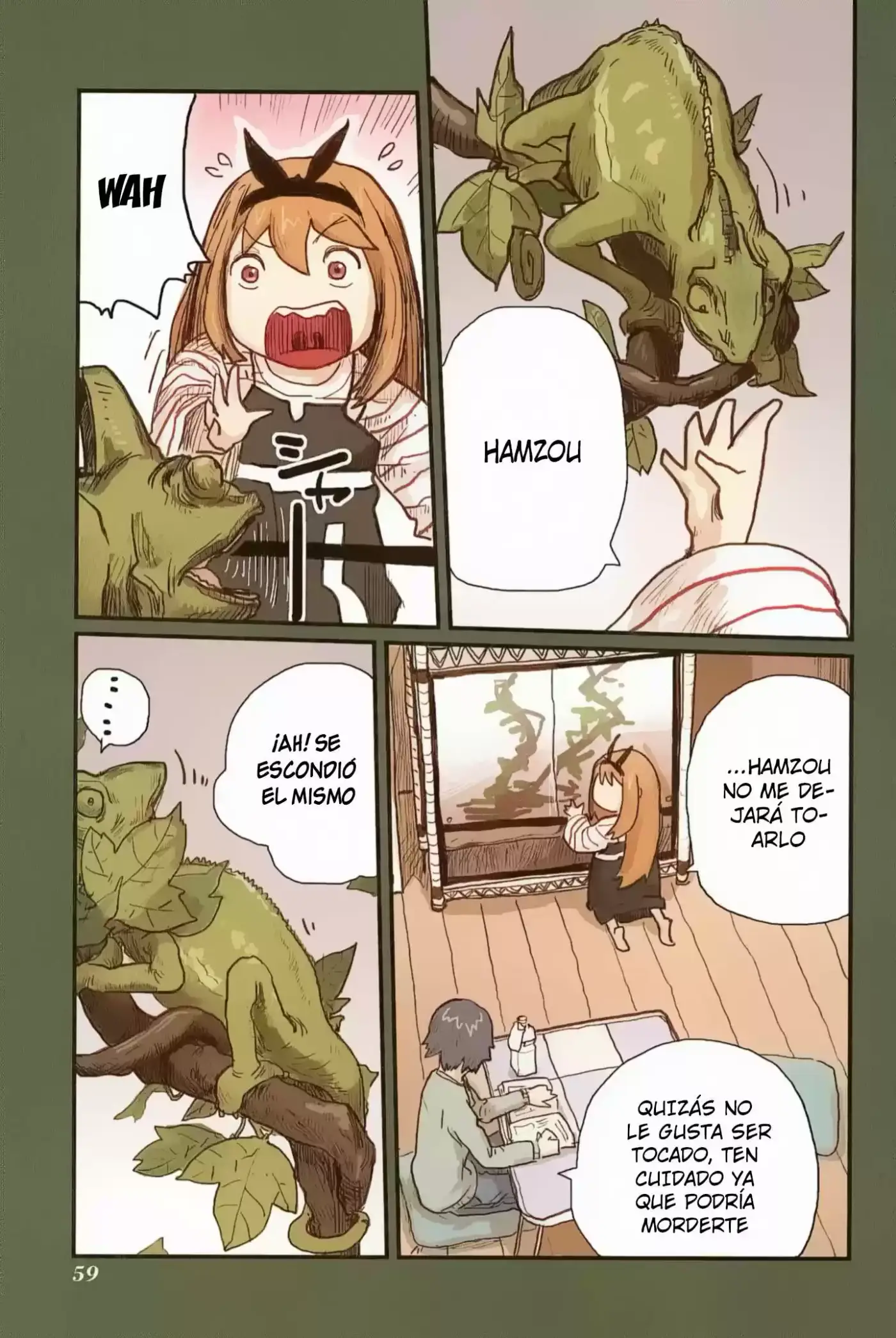 Ryuushika Ryuushika (2009) - Capítulo 19 - Página 4 - LectorTMOo