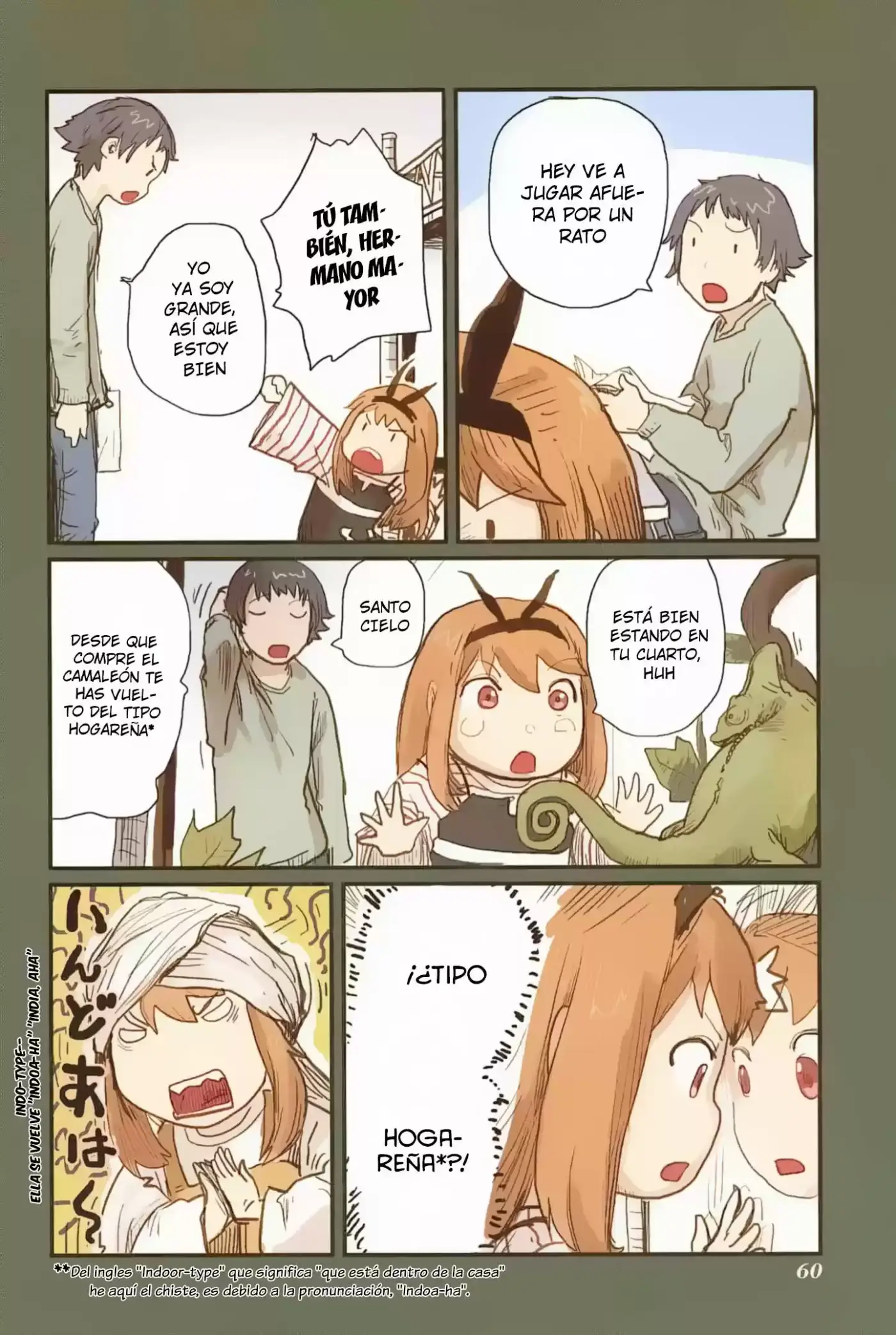Ryuushika Ryuushika (2009) - Capítulo 19 - Página 5 - LectorTMOo