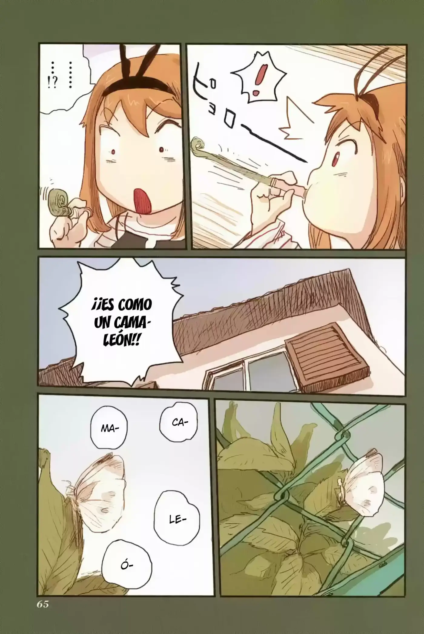 Ryuushika Ryuushika (2009) - Capítulo 19 - Página 10 - LectorTMOo