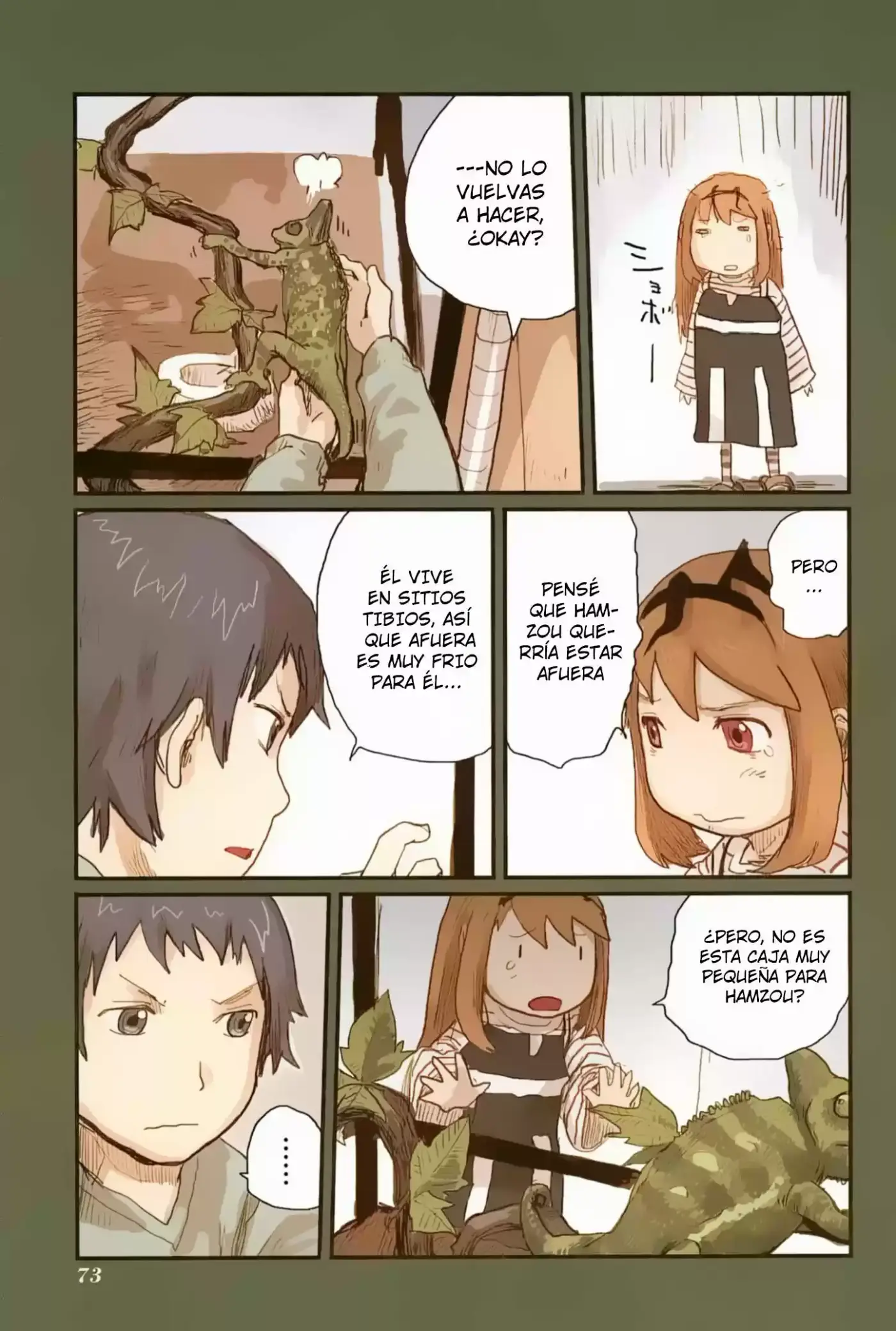 Ryuushika Ryuushika (2009) - Capítulo 19 - Página 18 - LectorTMOo