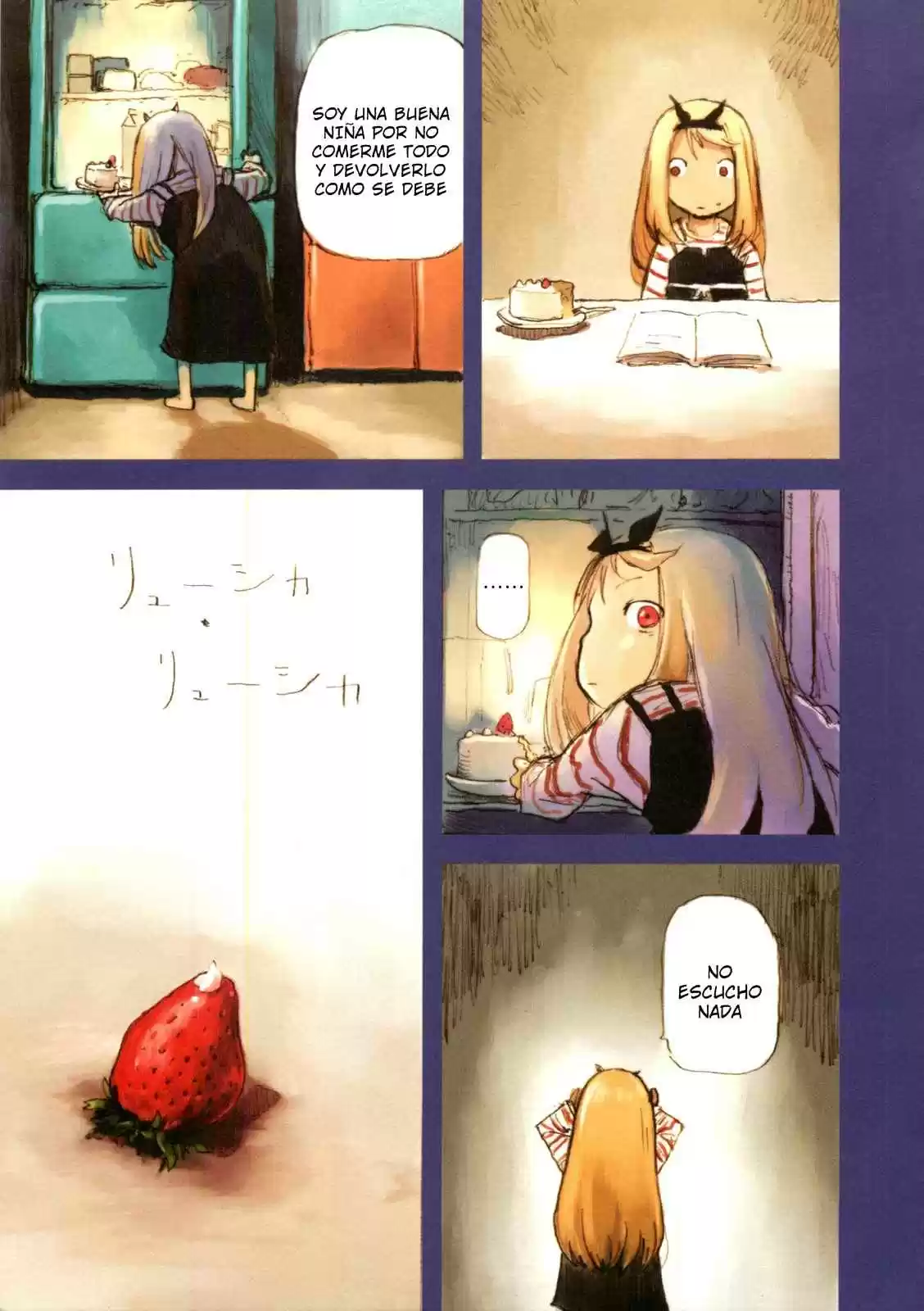 Ryuushika Ryuushika (2009) - Capítulo 2.05 - Página 4 - LectorTMOo