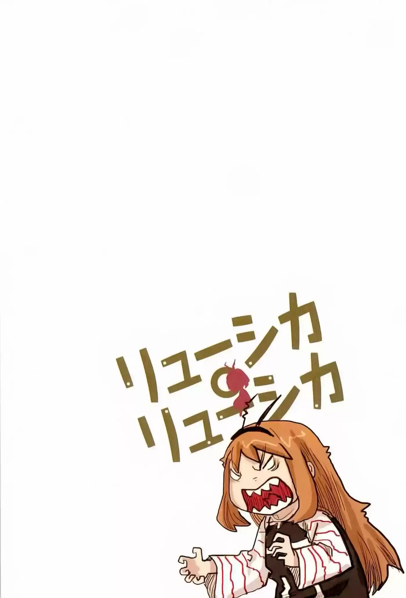 Ryuushika Ryuushika (2009) - Capítulo 21 - Página 16 - LectorTMOo