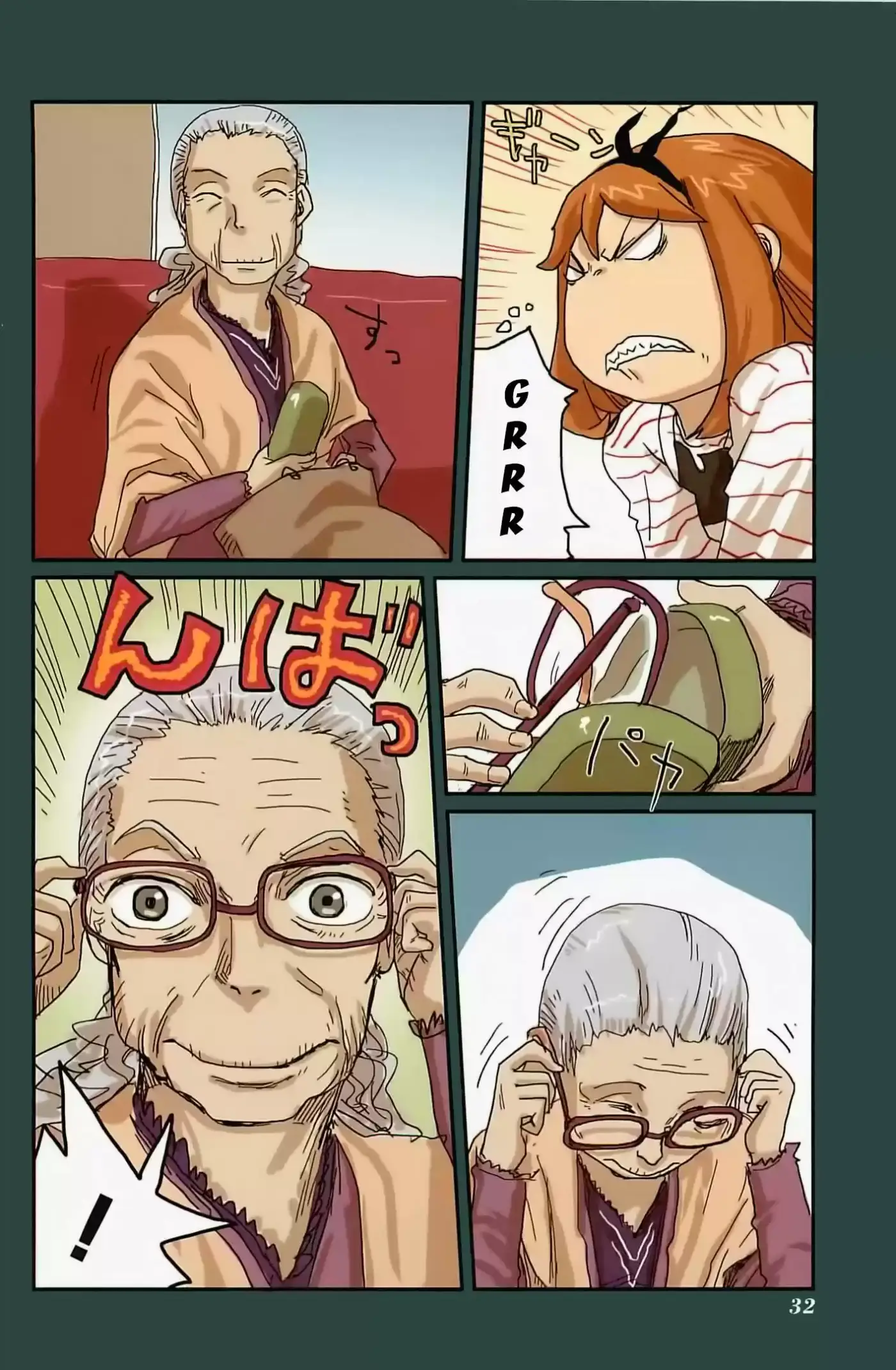 Ryuushika Ryuushika (2009) - Capítulo 23 - Página 9 - LectorTMOo