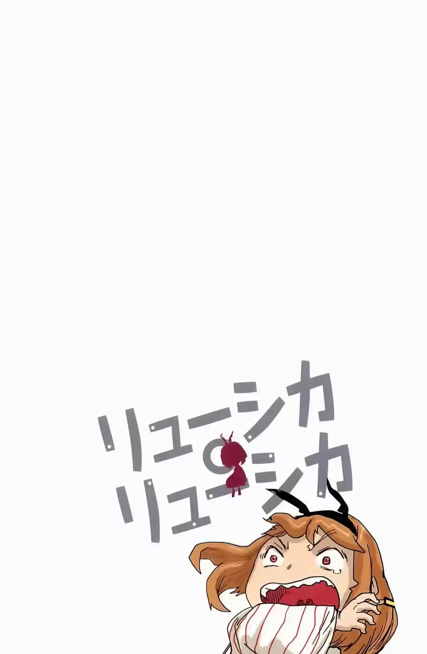 Ryuushika Ryuushika (2009) - Capítulo 23 - Página 19 - LectorTMOo